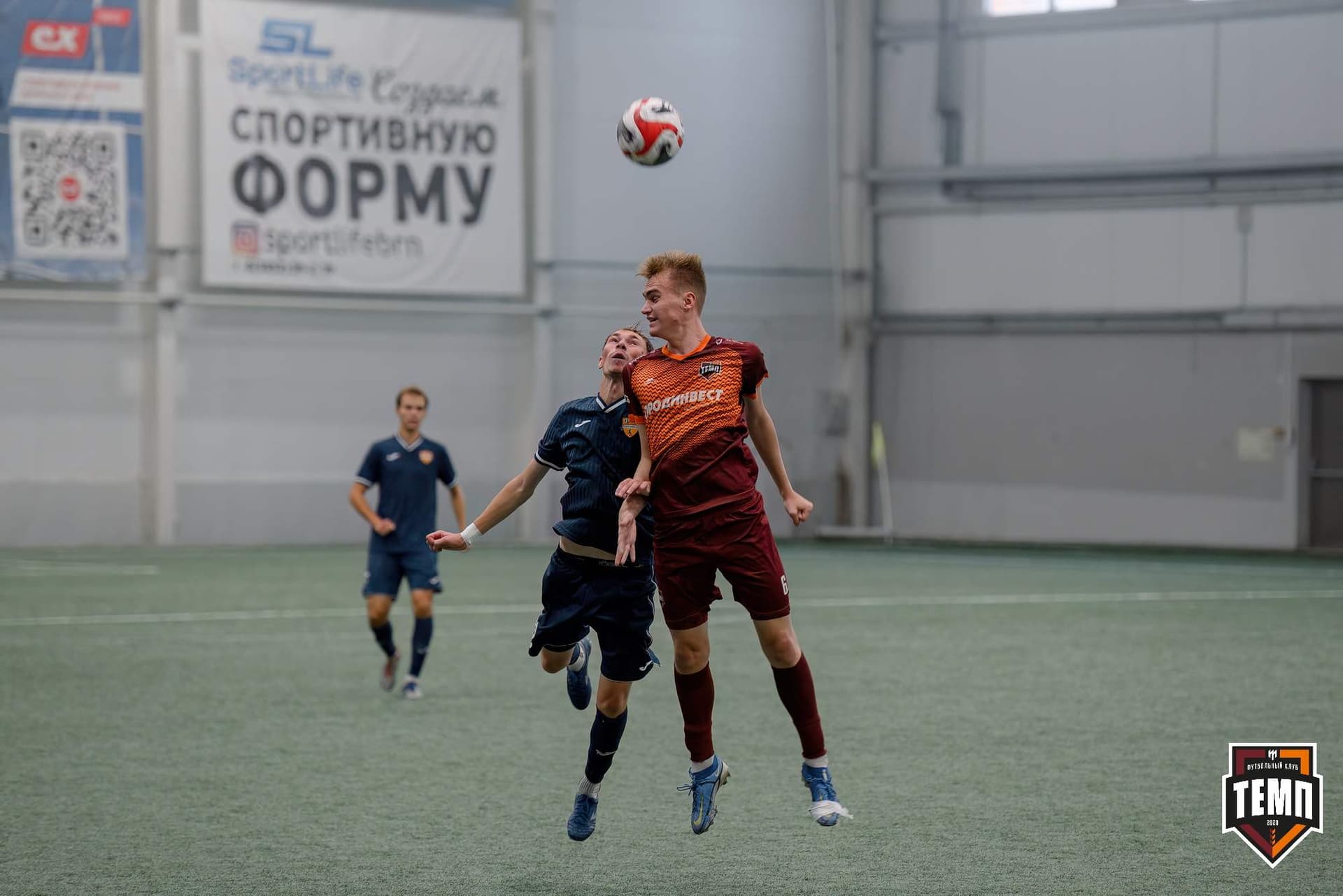 «Темп» 0:1 «Распадская». Кубок Сибири. 29.08.2024 — кадр 167
