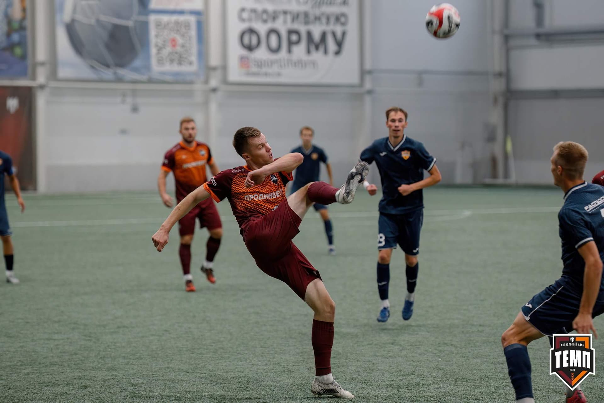 «Темп» 0:1 «Распадская». Кубок Сибири. 29.08.2024 — кадр 168