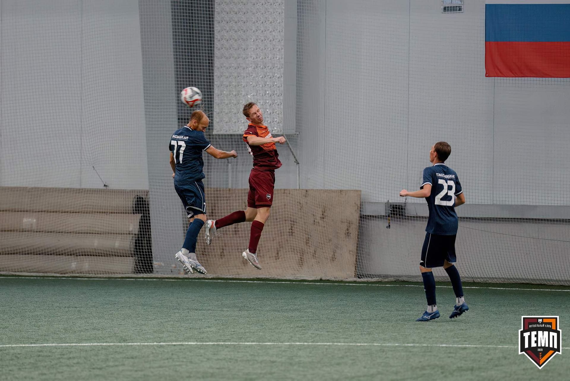 «Темп» 0:1 «Распадская». Кубок Сибири. 29.08.2024 — кадр 169