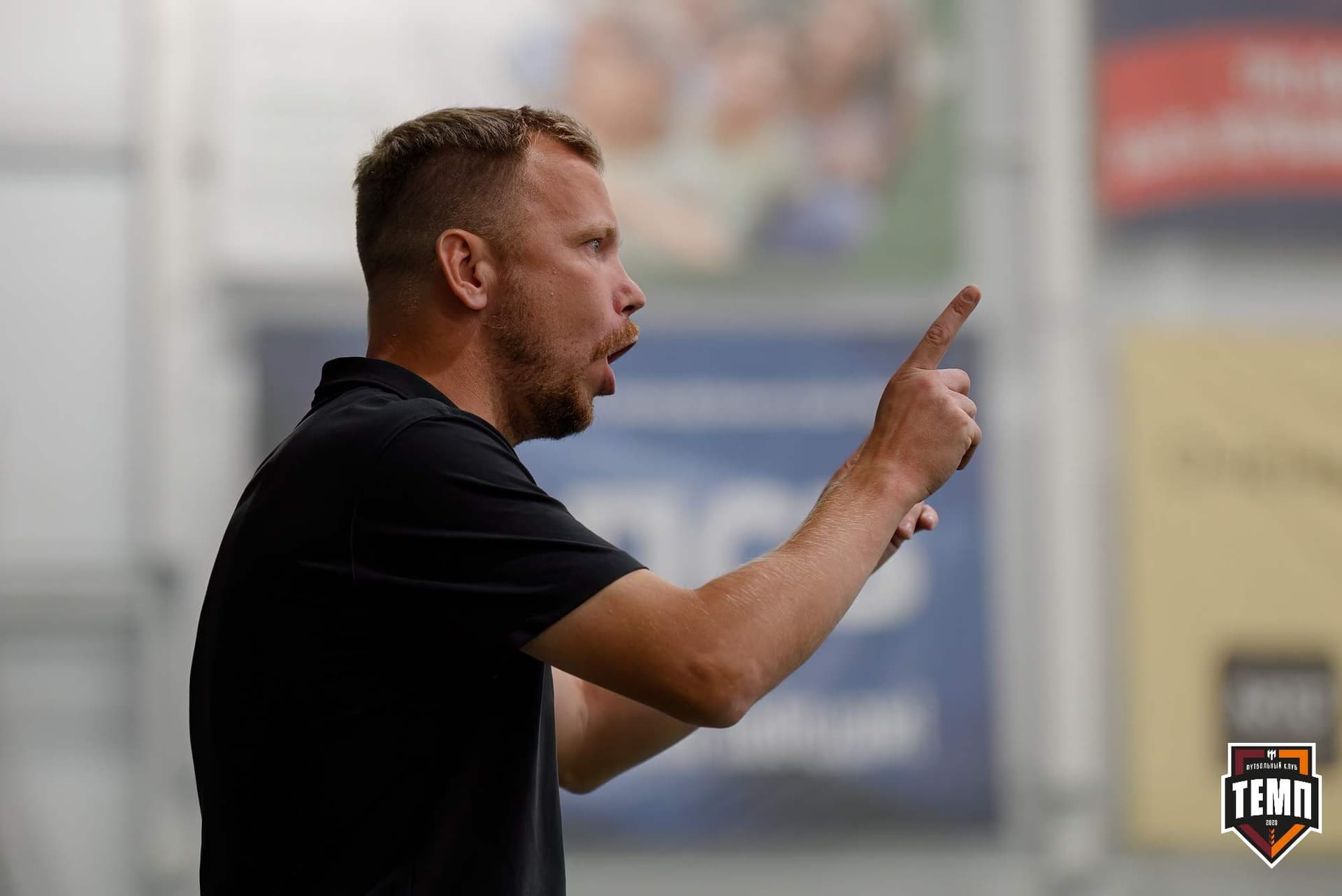 «Темп» 0:1 «Распадская». Кубок Сибири. 29.08.2024 — кадр 172