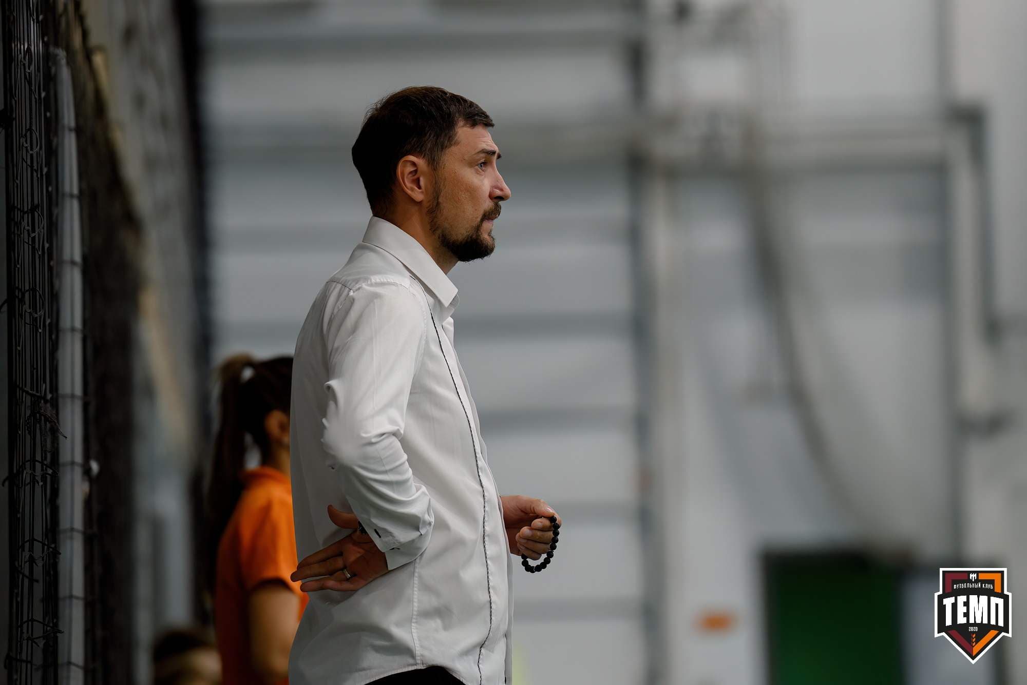 «Темп» 0:1 «Распадская». Кубок Сибири. 29.08.2024 — кадр 173