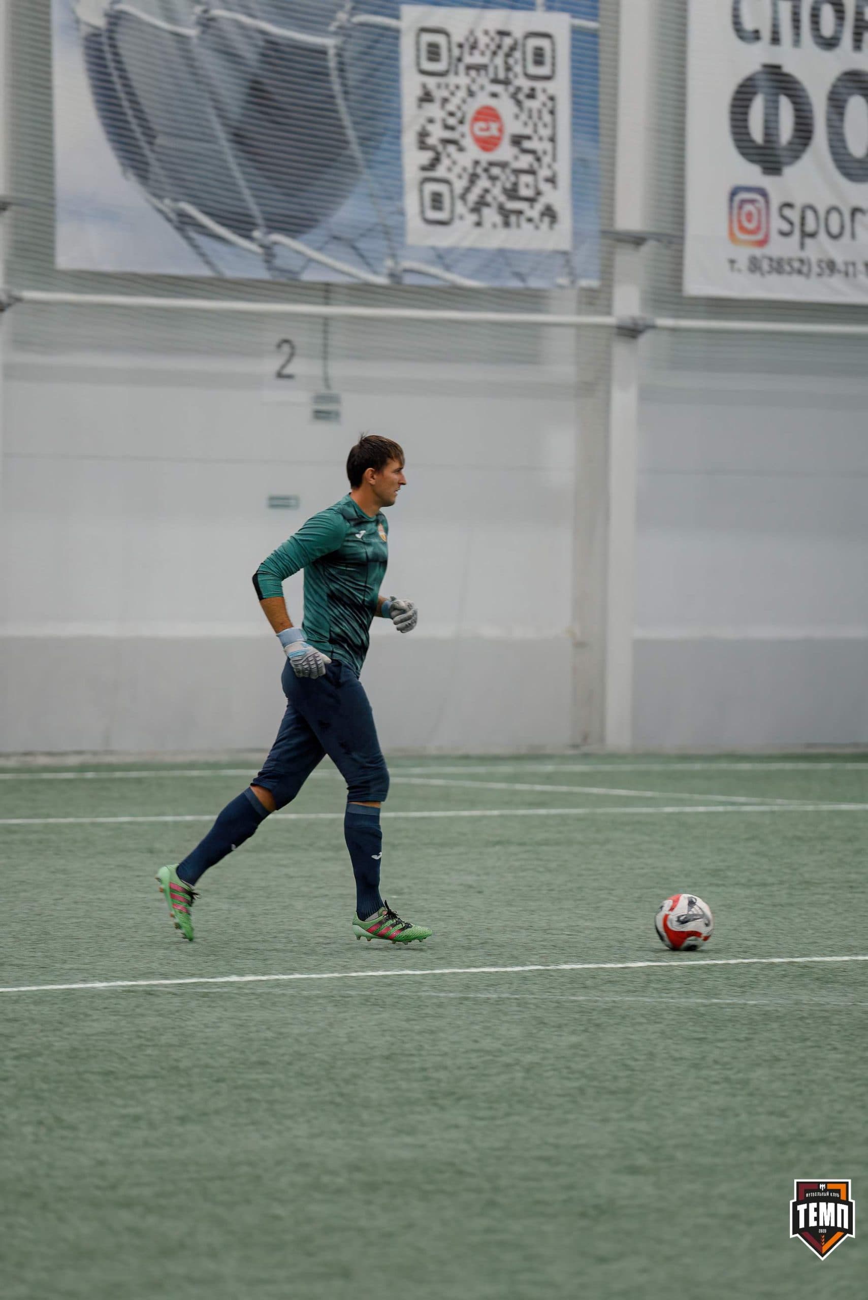 «Темп» 0:1 «Распадская». Кубок Сибири. 29.08.2024 — кадр 174