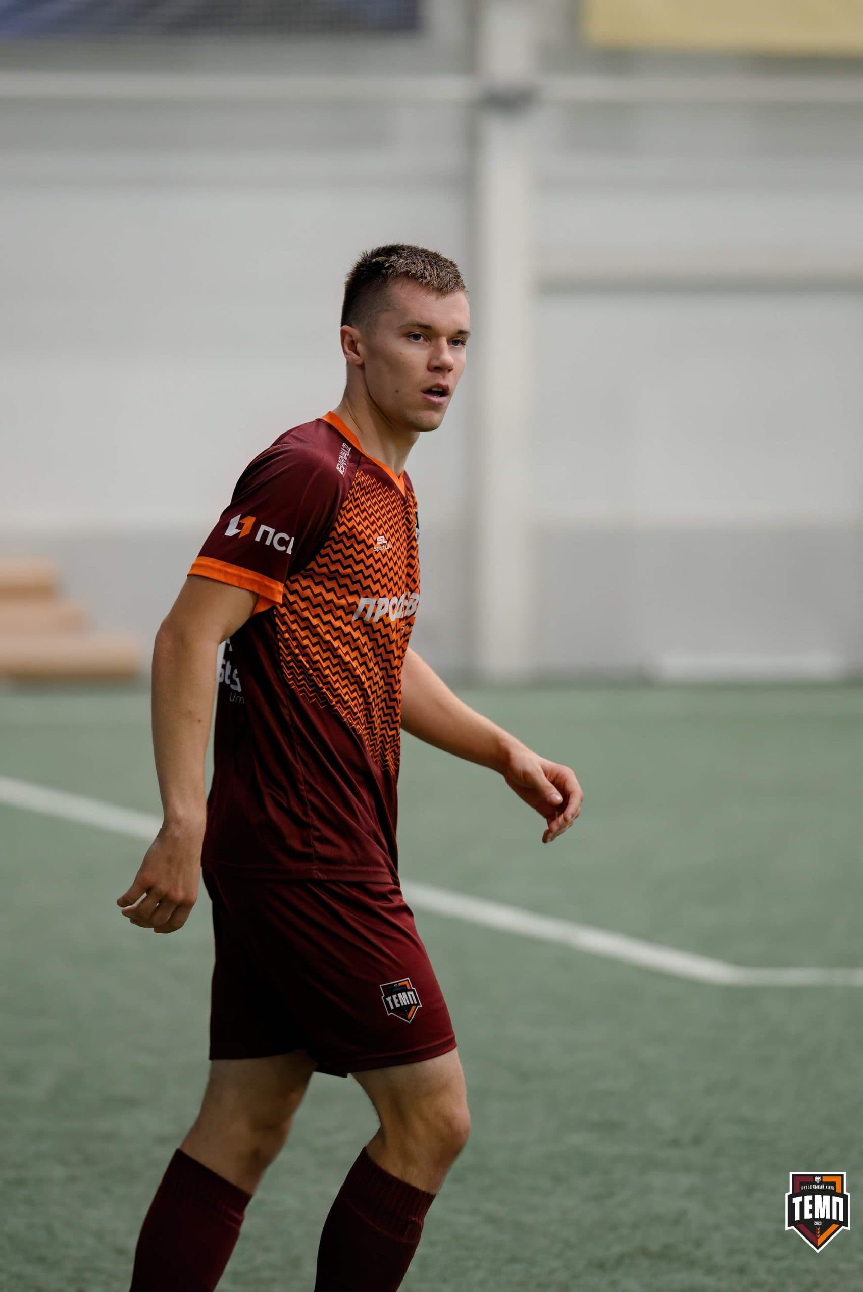 «Темп» 0:1 «Распадская». Кубок Сибири. 29.08.2024 — кадр 176