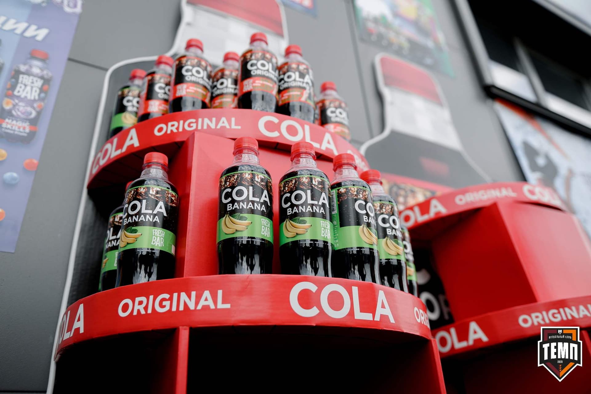 «Темп» 0:1 «Распадская». Кубок Сибири. 29.08.2024 — кадр 18