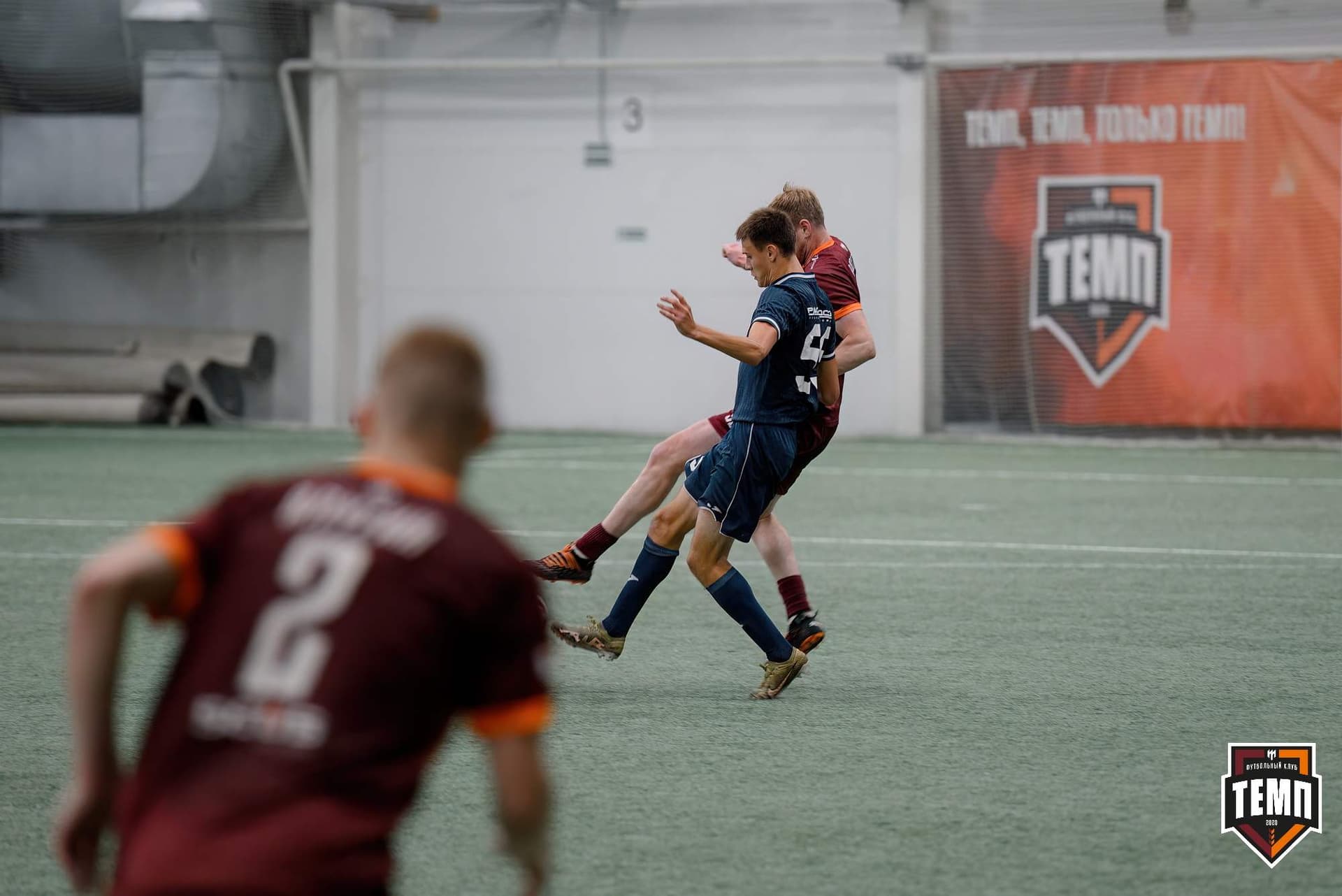 «Темп» 0:1 «Распадская». Кубок Сибири. 29.08.2024 — кадр 183