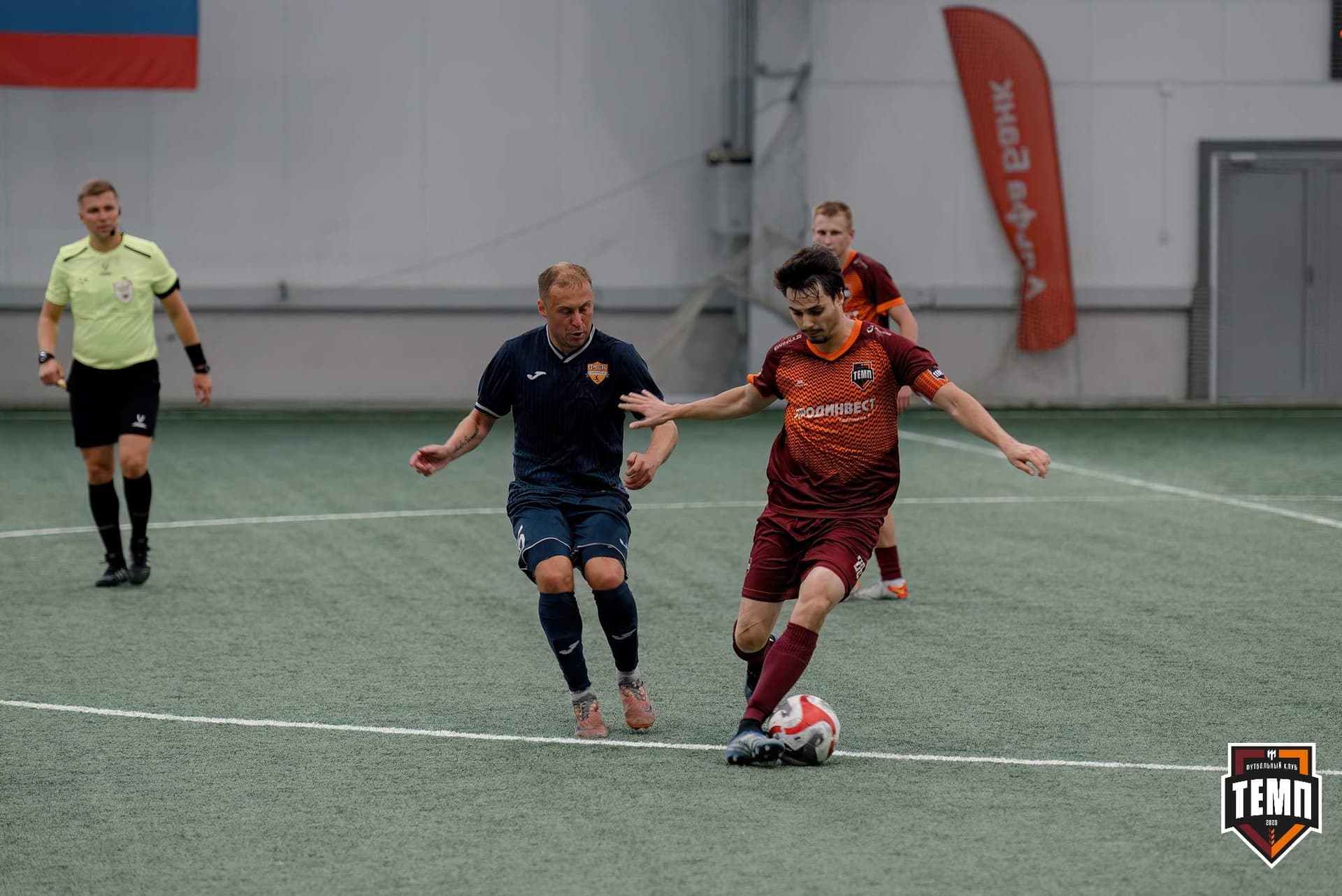 «Темп» 0:1 «Распадская». Кубок Сибири. 29.08.2024 — кадр 188