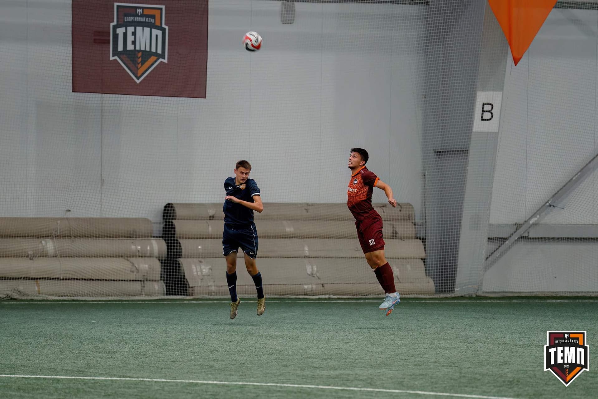 «Темп» 0:1 «Распадская». Кубок Сибири. 29.08.2024 — кадр 192