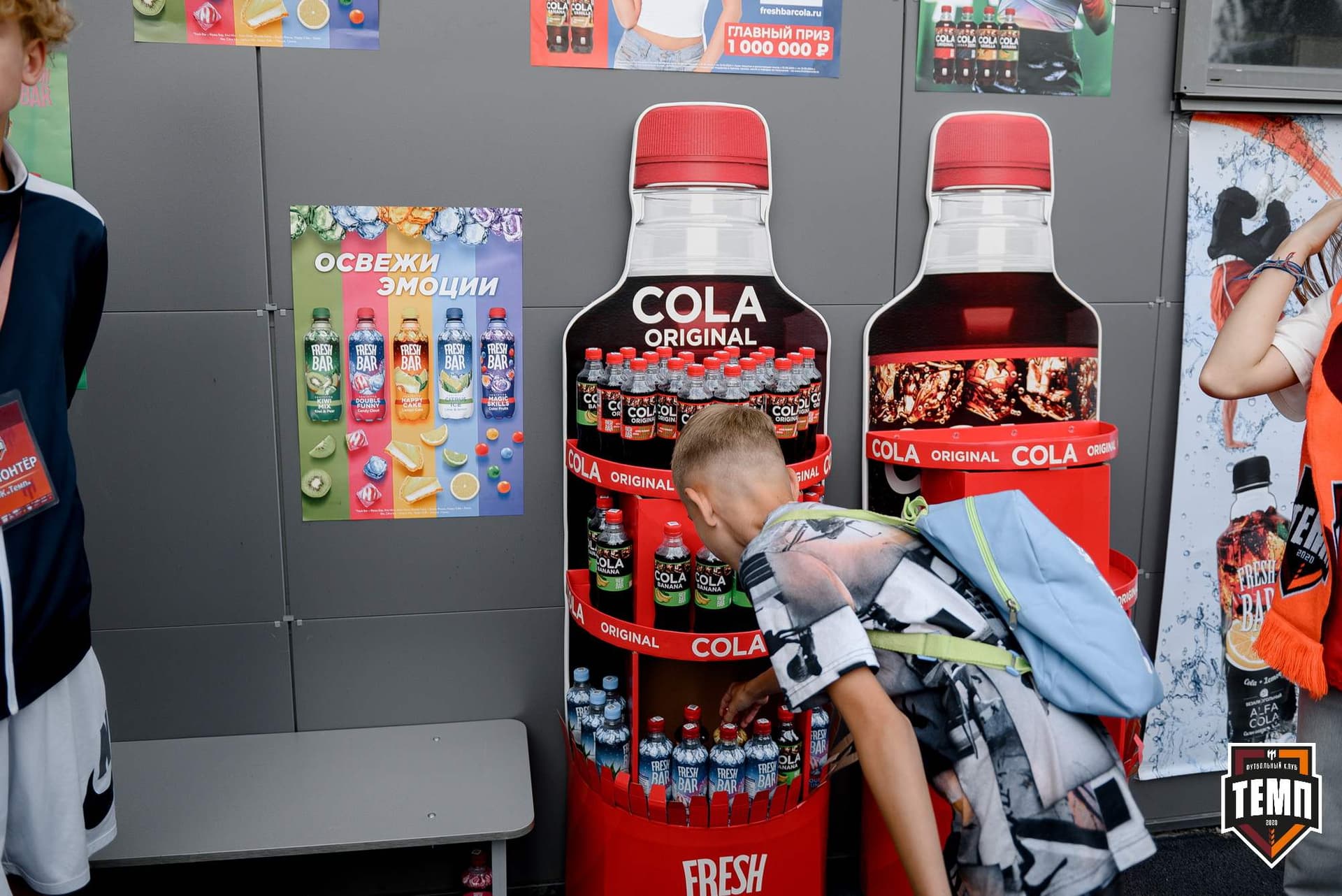 «Темп» 0:1 «Распадская». Кубок Сибири. 29.08.2024 — кадр 21