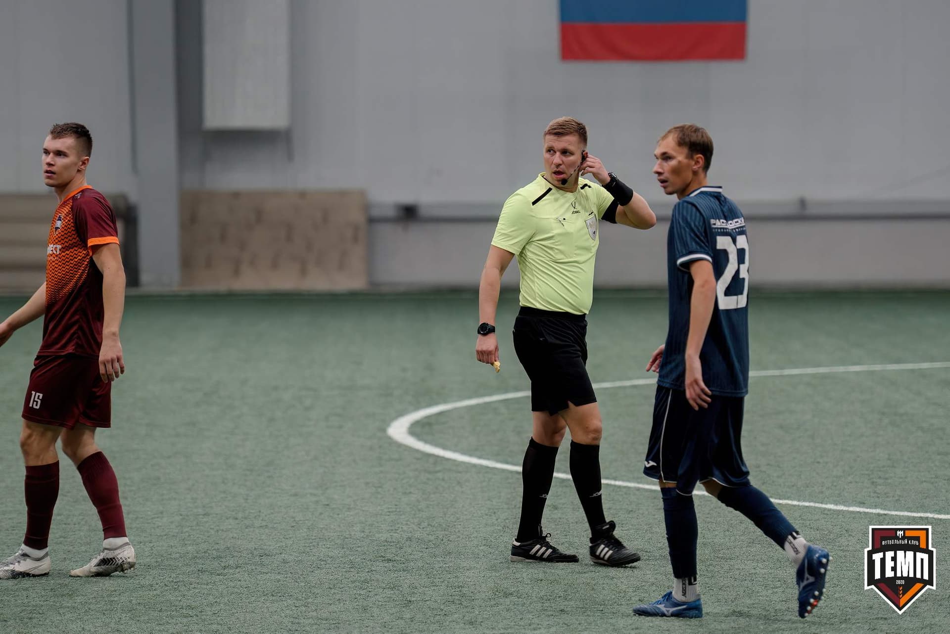 «Темп» 0:1 «Распадская». Кубок Сибири. 29.08.2024 — кадр 212