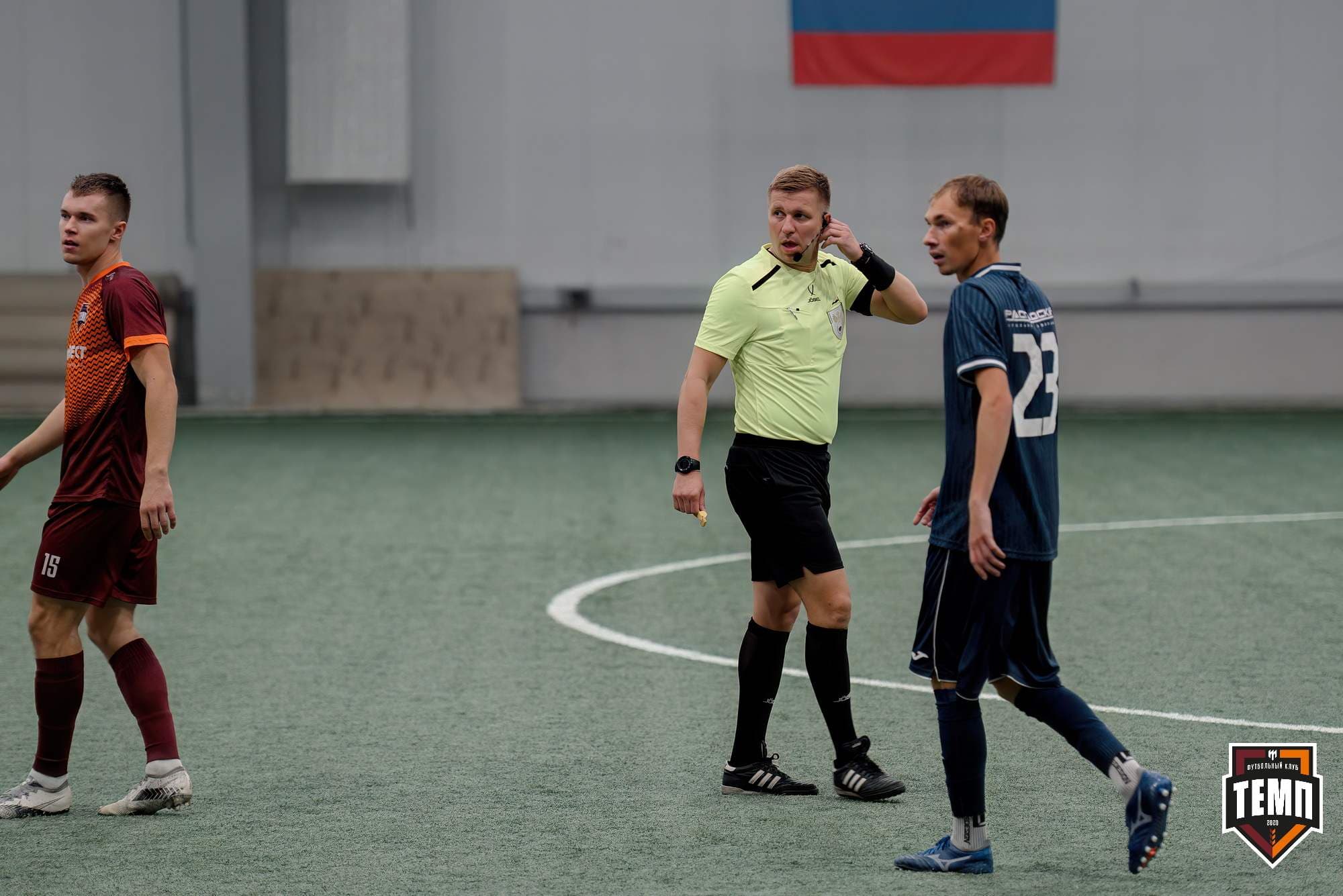 «Темп» 0:1 «Распадская». Кубок Сибири. 29.08.2024 — кадр 212