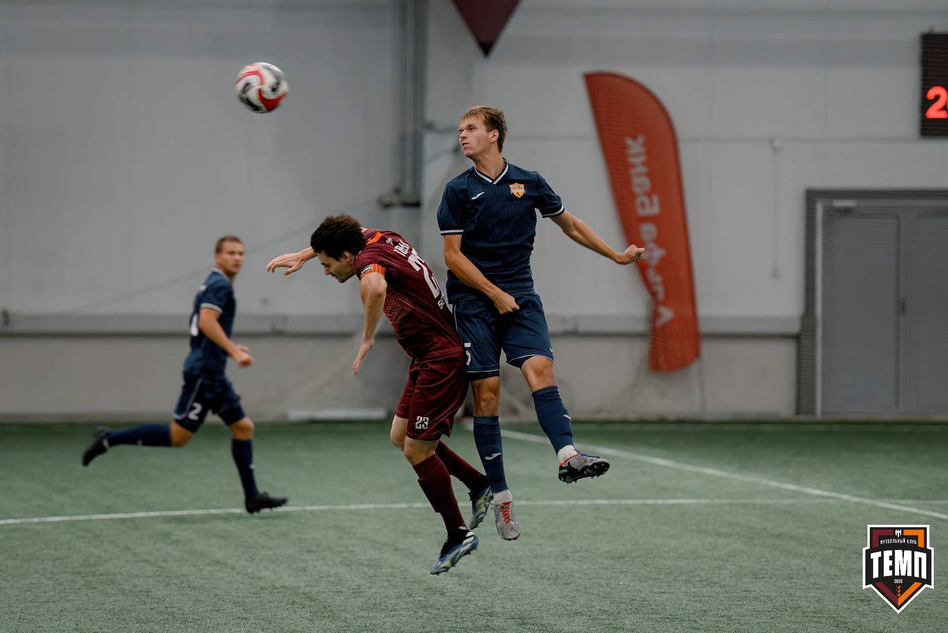 «Темп» 0:1 «Распадская». Кубок Сибири. 29.08.2024 — кадр 218