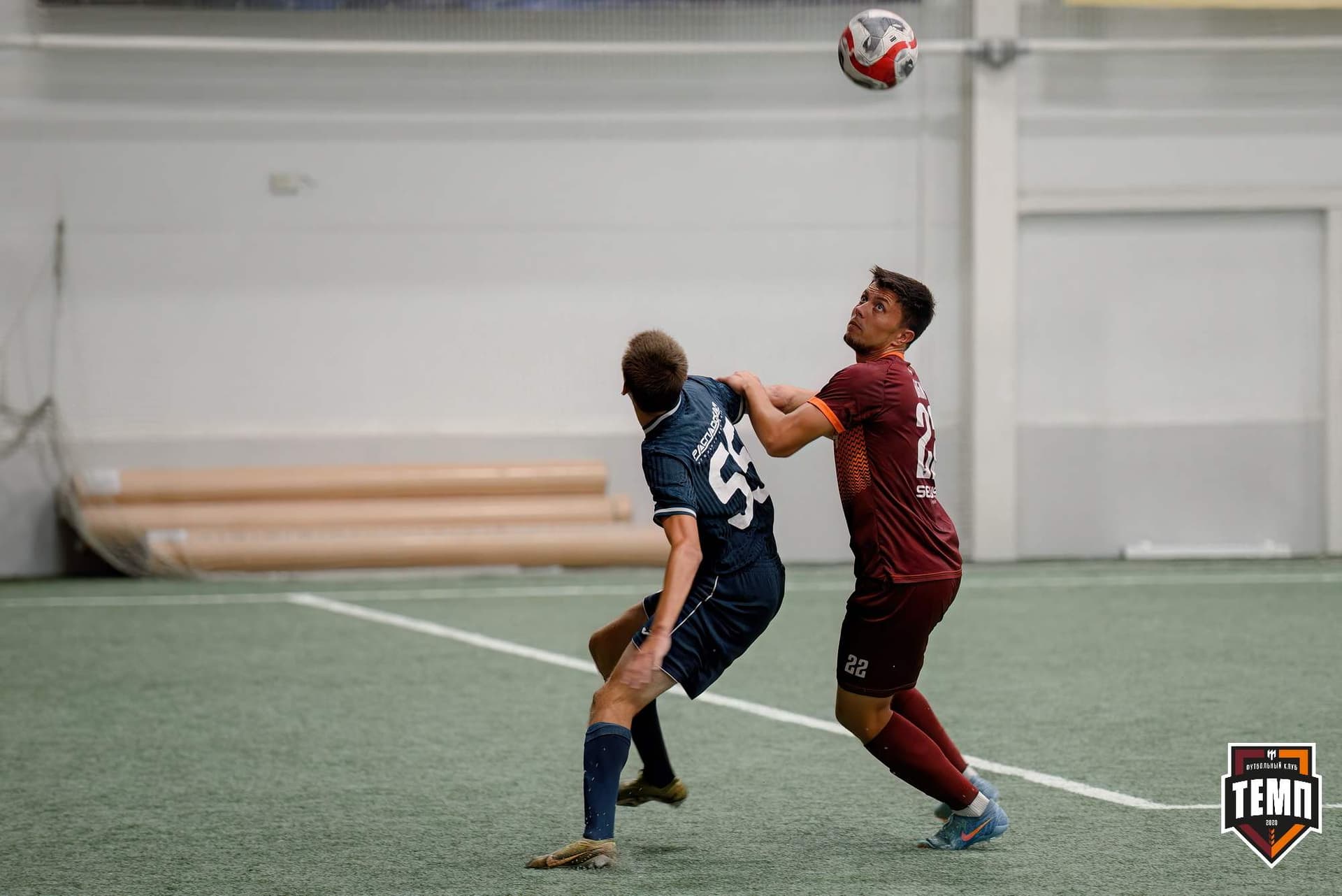 «Темп» 0:1 «Распадская». Кубок Сибири. 29.08.2024 — кадр 226