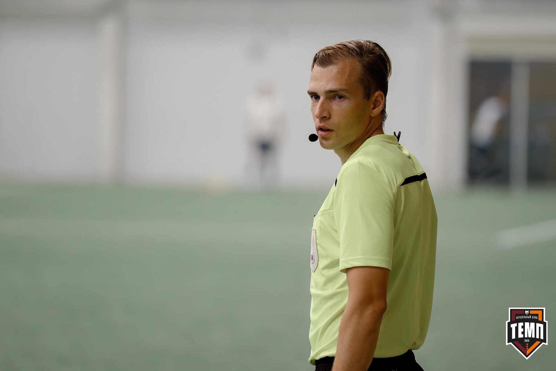 «Темп» 0:1 «Распадская». Кубок Сибири. 29.08.2024 — кадр 232