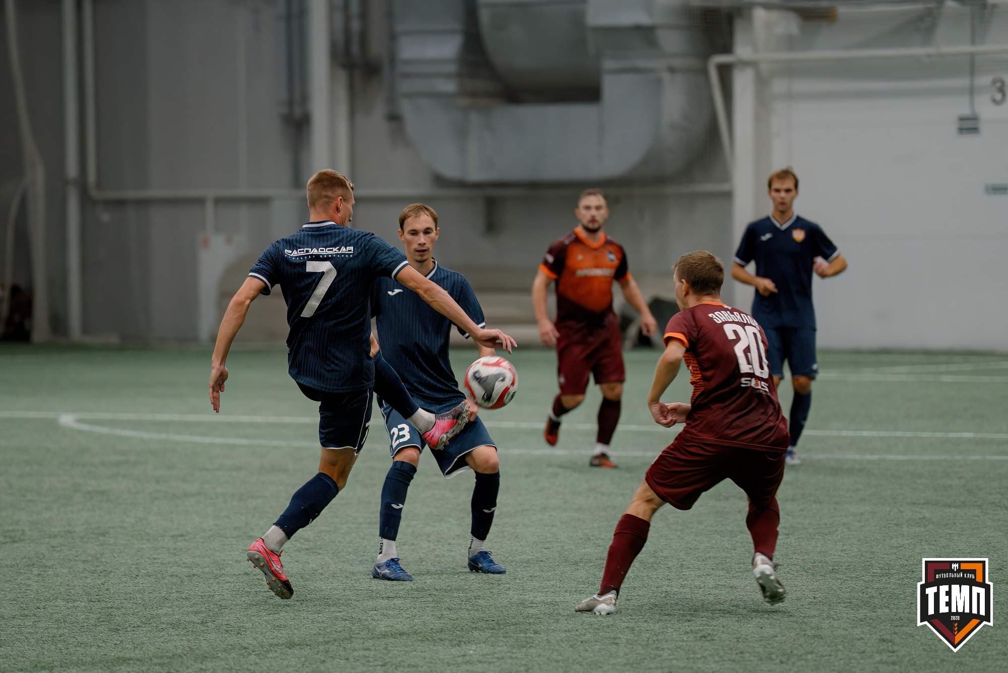 «Темп» 0:1 «Распадская». Кубок Сибири. 29.08.2024 — кадр 238
