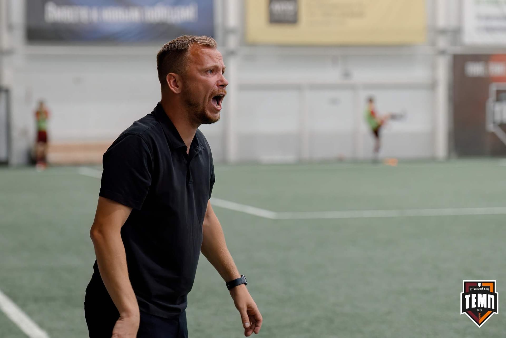 «Темп» 0:1 «Распадская». Кубок Сибири. 29.08.2024 — кадр 244