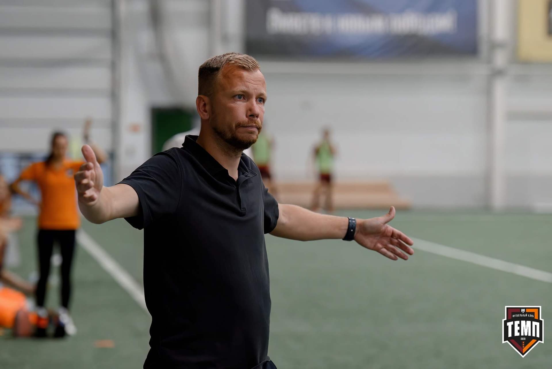 «Темп» 0:1 «Распадская». Кубок Сибири. 29.08.2024 — кадр 250