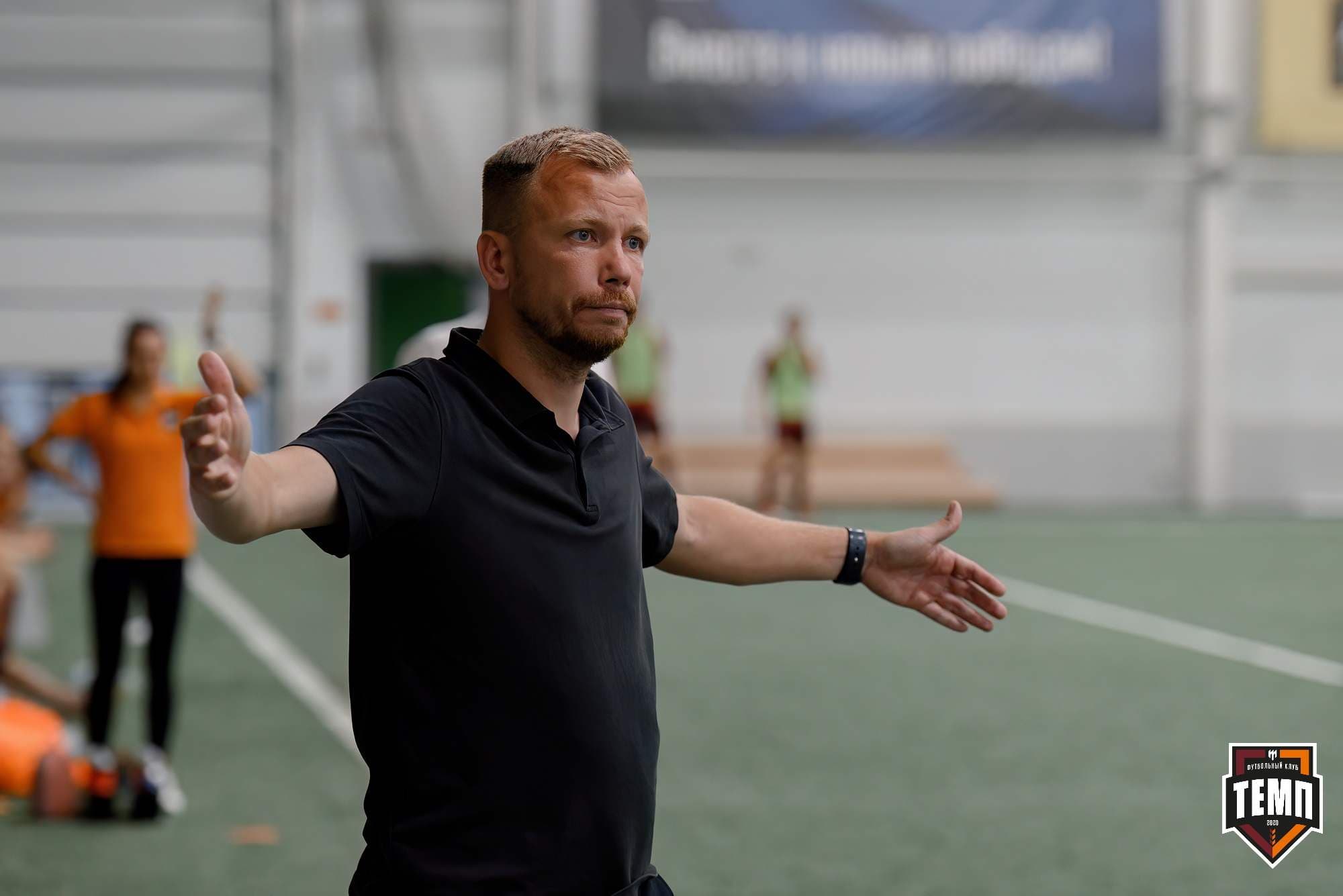 «Темп» 0:1 «Распадская». Кубок Сибири. 29.08.2024 — кадр 250