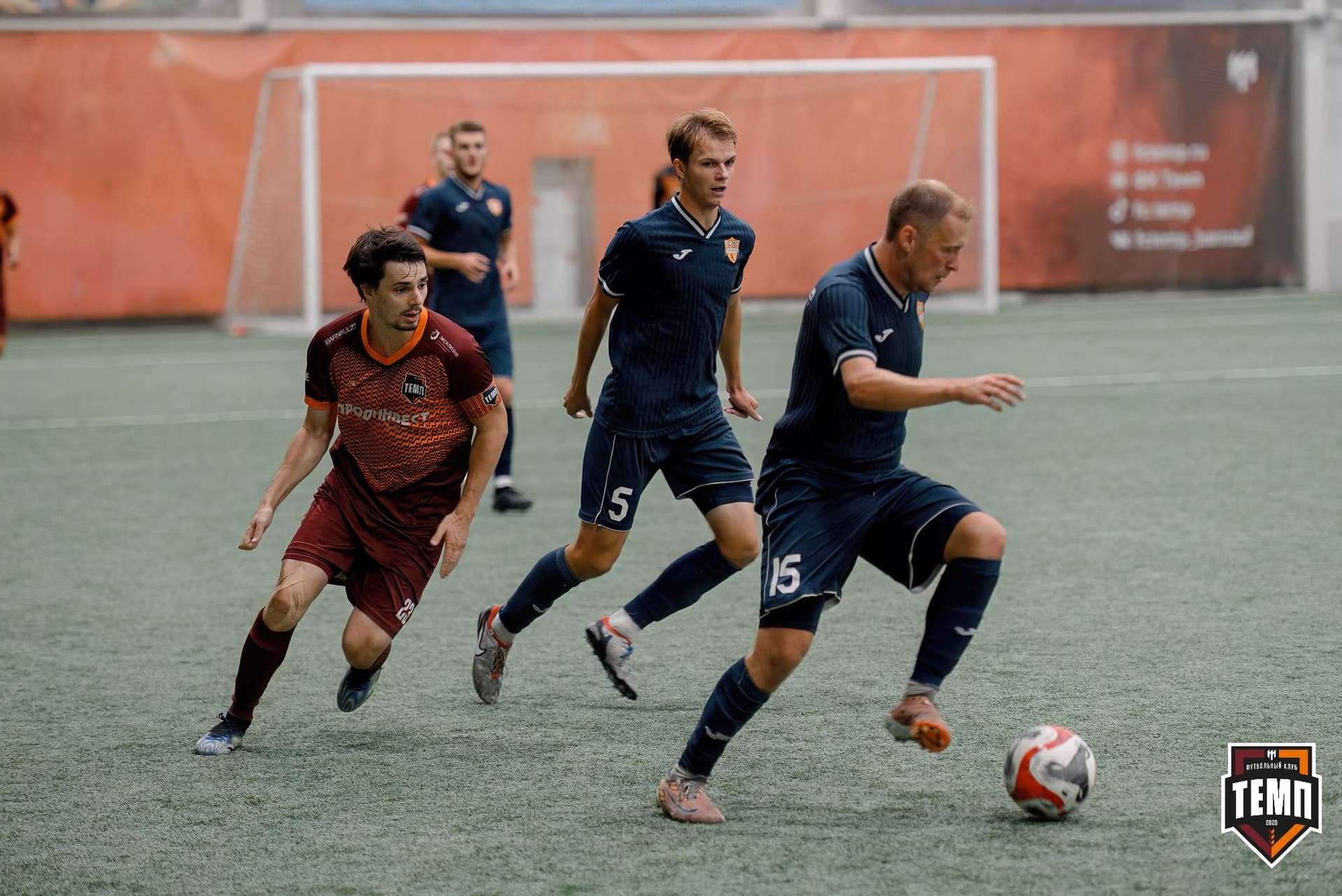 «Темп» 0:1 «Распадская». Кубок Сибири. 29.08.2024 — кадр 254