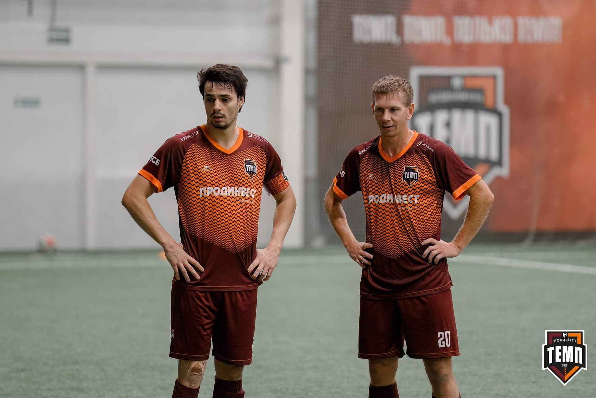 «Темп» 0:1 «Распадская». Кубок Сибири. 29.08.2024 — кадр 255