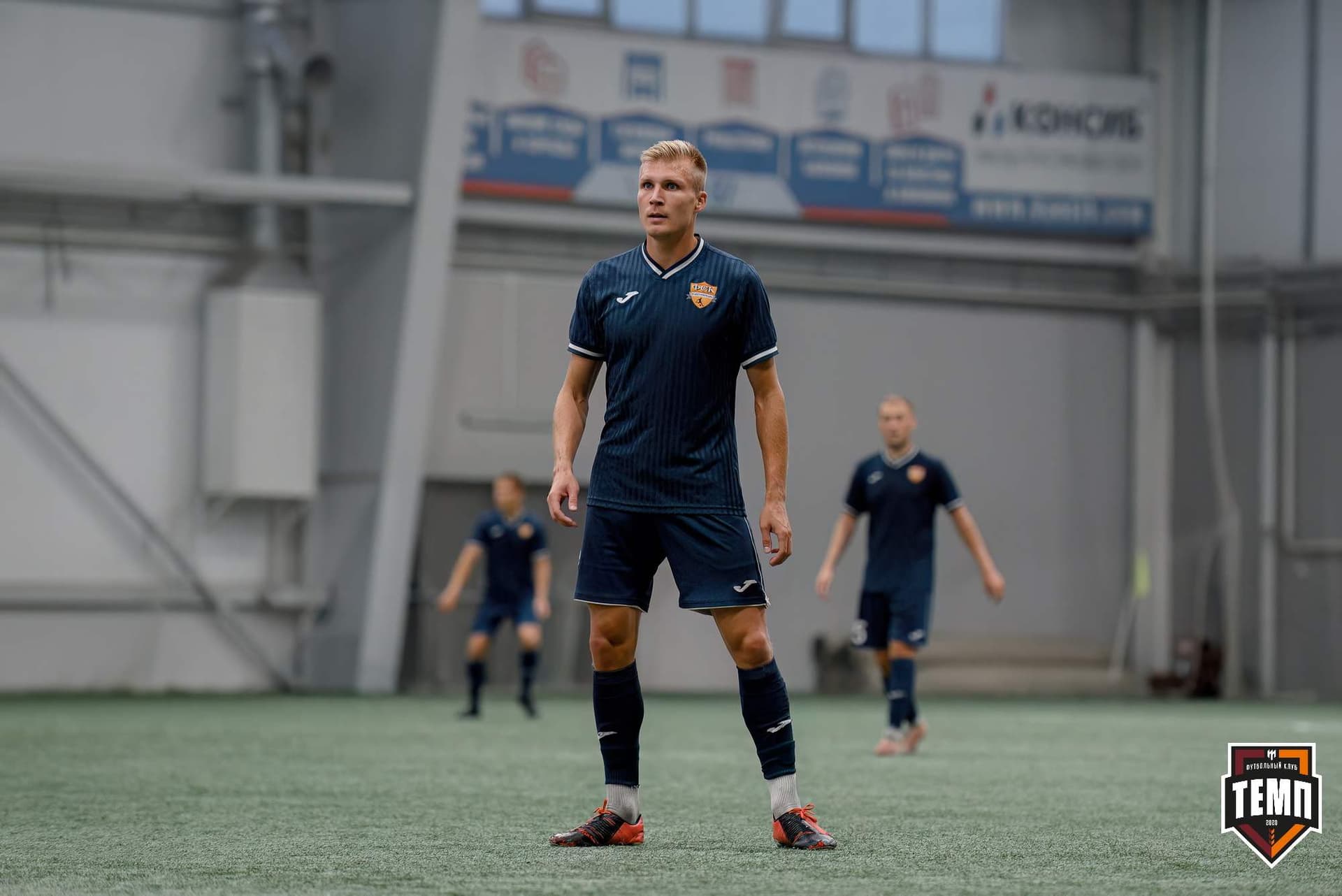 «Темп» 0:1 «Распадская». Кубок Сибири. 29.08.2024 — кадр 261