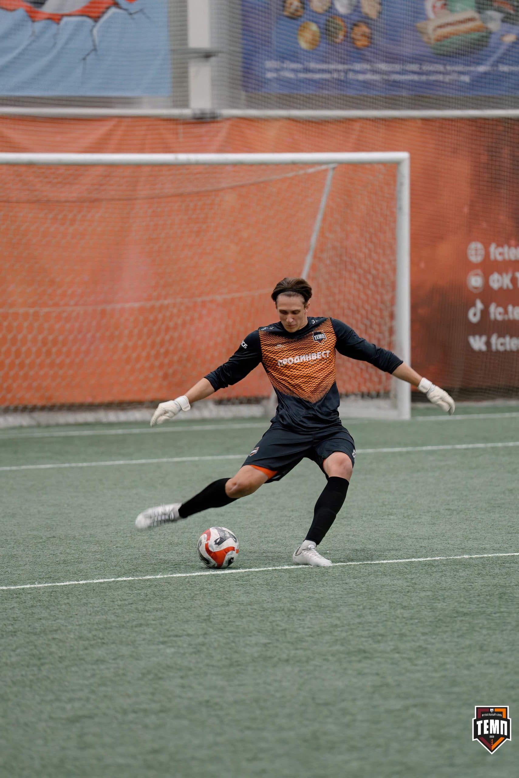 «Темп» 0:1 «Распадская». Кубок Сибири. 29.08.2024 — кадр 264