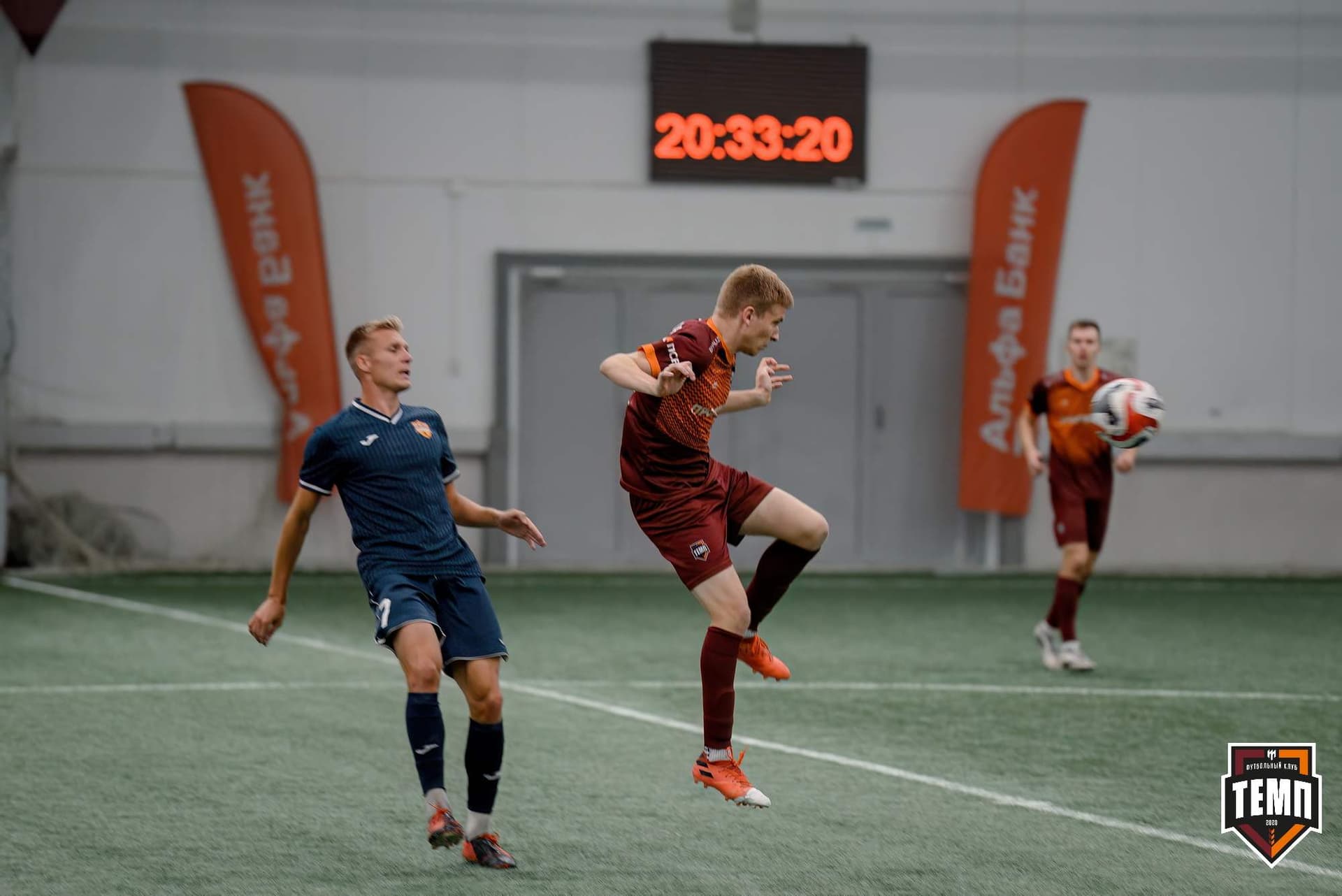 «Темп» 0:1 «Распадская». Кубок Сибири. 29.08.2024 — кадр 266