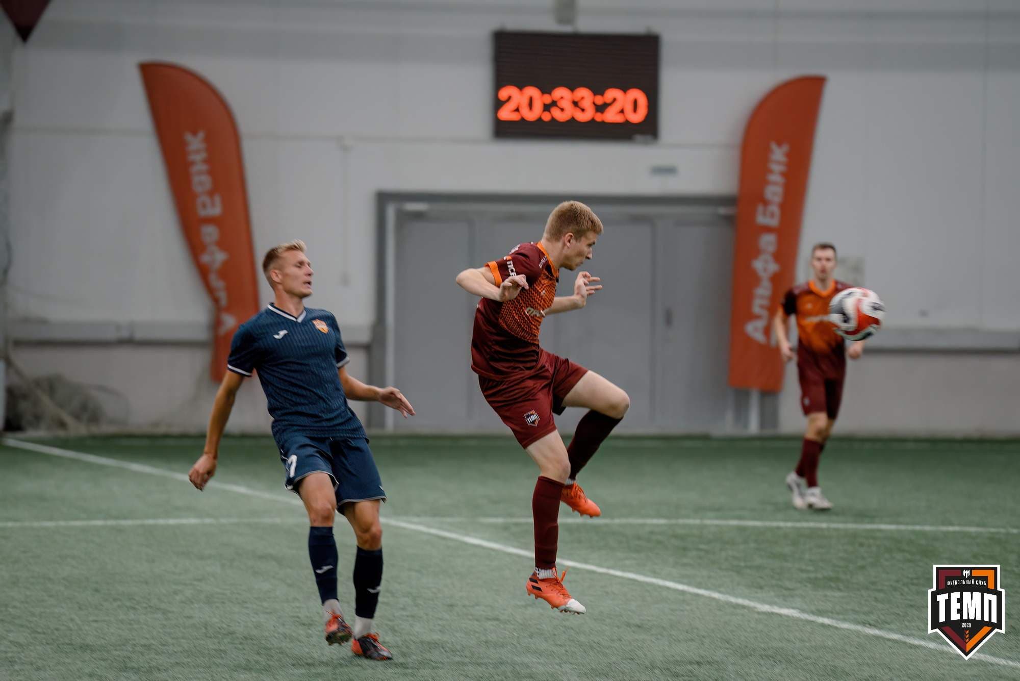 «Темп» 0:1 «Распадская». Кубок Сибири. 29.08.2024 — кадр 266