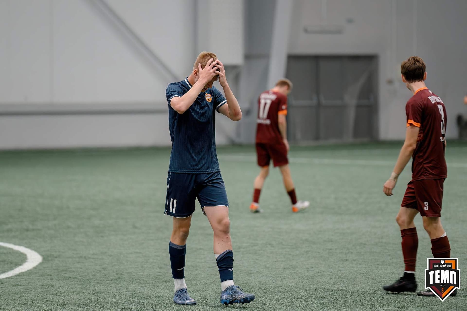 «Темп» 0:1 «Распадская». Кубок Сибири. 29.08.2024 — кадр 280