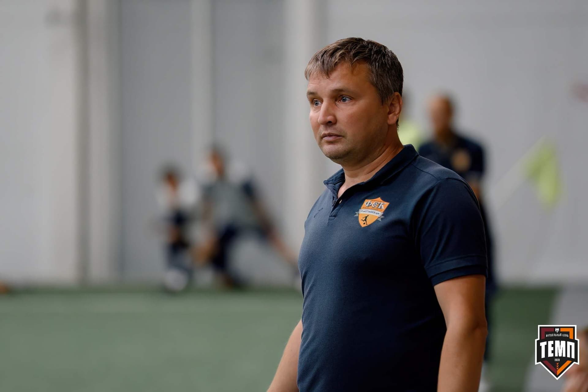 «Темп» 0:1 «Распадская». Кубок Сибири. 29.08.2024 — кадр 281