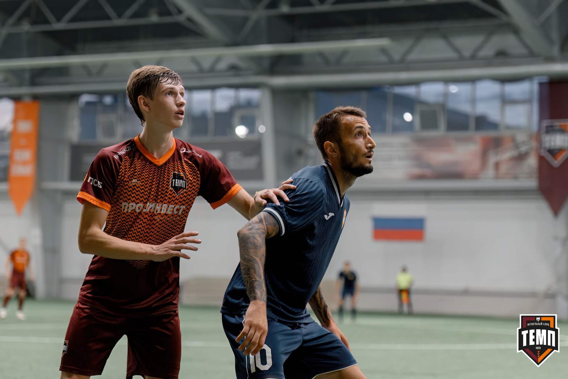 «Темп» 0:1 «Распадская». Кубок Сибири. 29.08.2024 — кадр 286