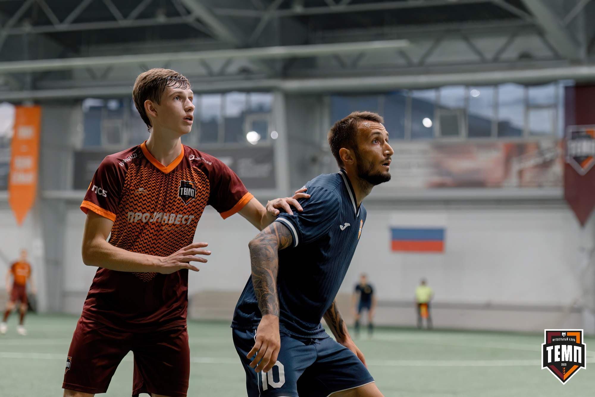 «Темп» 0:1 «Распадская». Кубок Сибири. 29.08.2024 — кадр 286