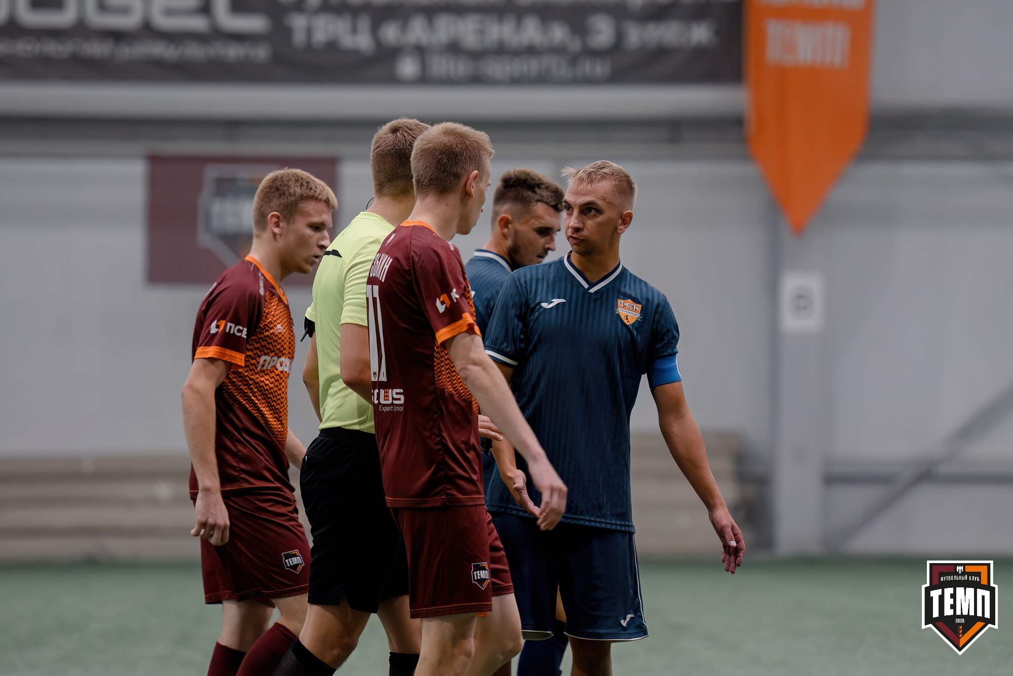 «Темп» 0:1 «Распадская». Кубок Сибири. 29.08.2024 — кадр 289