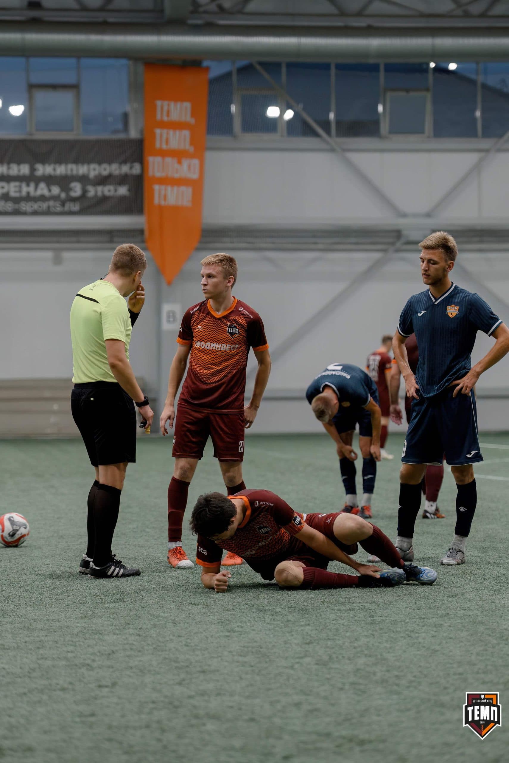 «Темп» 0:1 «Распадская». Кубок Сибири. 29.08.2024 — кадр 292