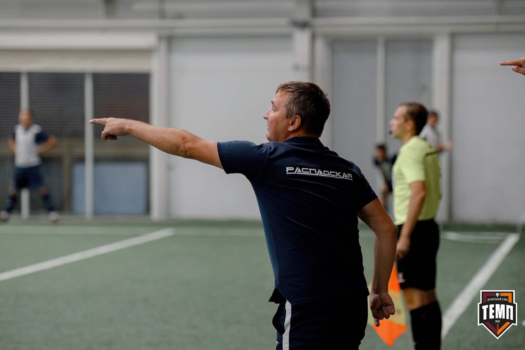 «Темп» 0:1 «Распадская». Кубок Сибири. 29.08.2024 — кадр 294