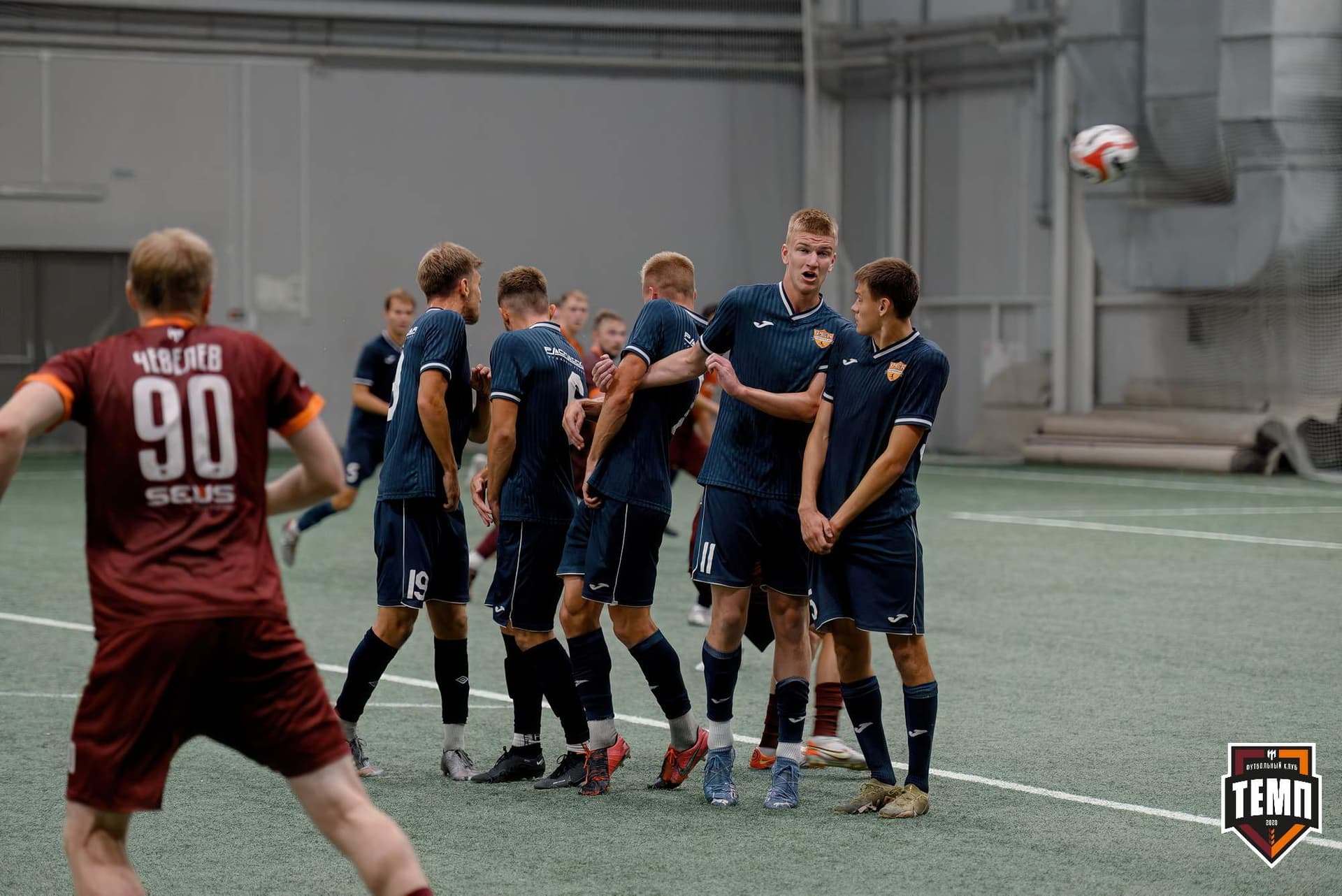 «Темп» 0:1 «Распадская». Кубок Сибири. 29.08.2024 — кадр 295