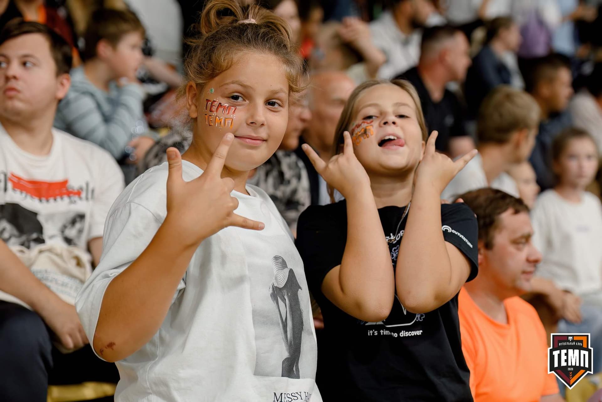 «Темп» 0:1 «Распадская». Кубок Сибири. 29.08.2024 — кадр 301