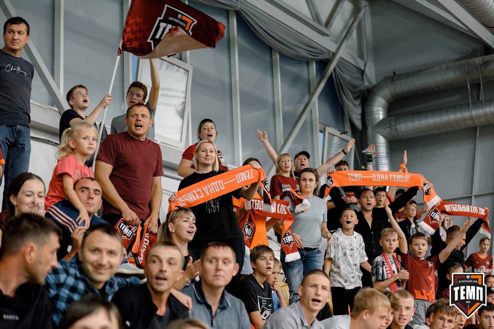 «Темп» 0:1 «Распадская». Кубок Сибири. 29.08.2024 — кадр 304