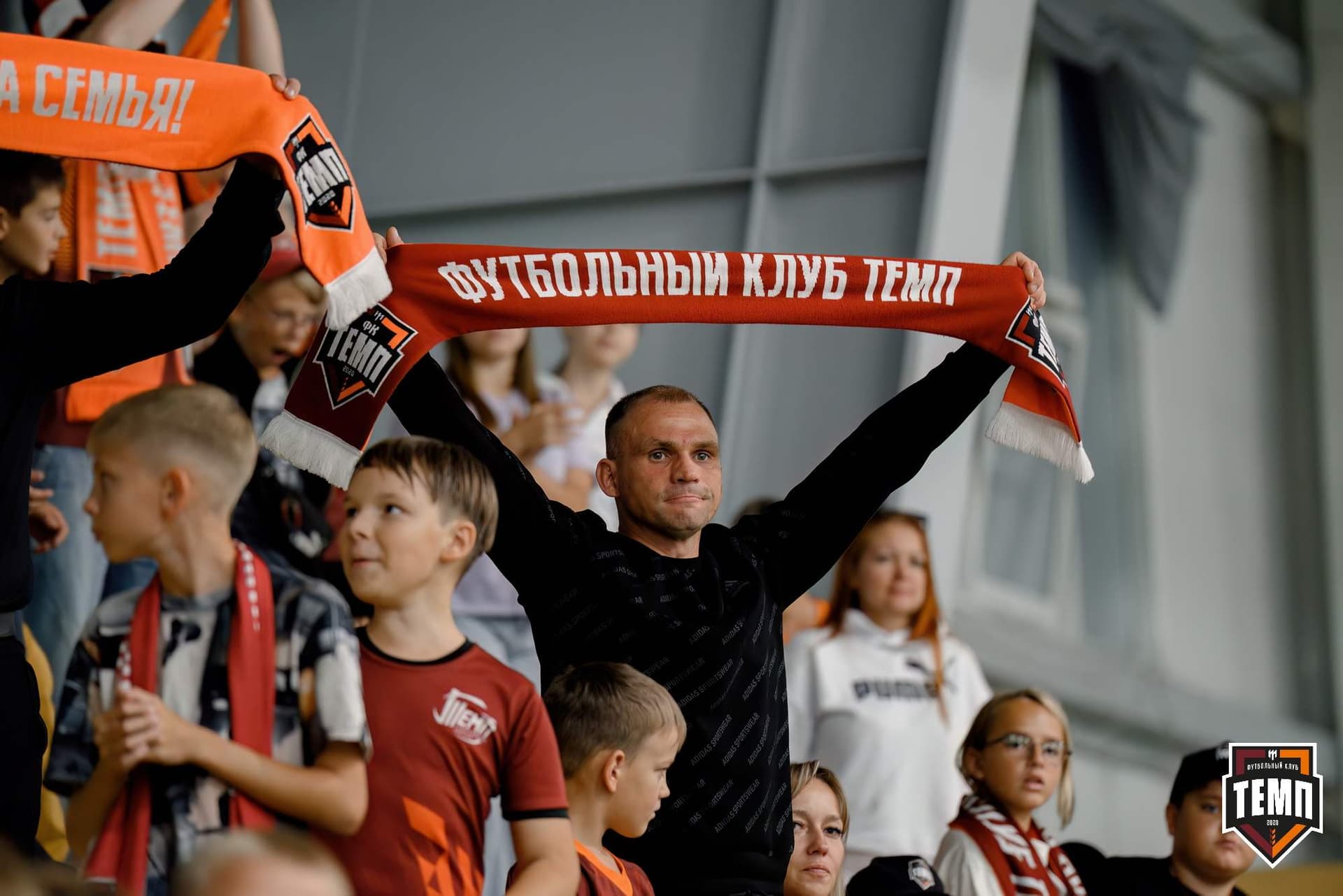 «Темп» 0:1 «Распадская». Кубок Сибири. 29.08.2024 — кадр 306