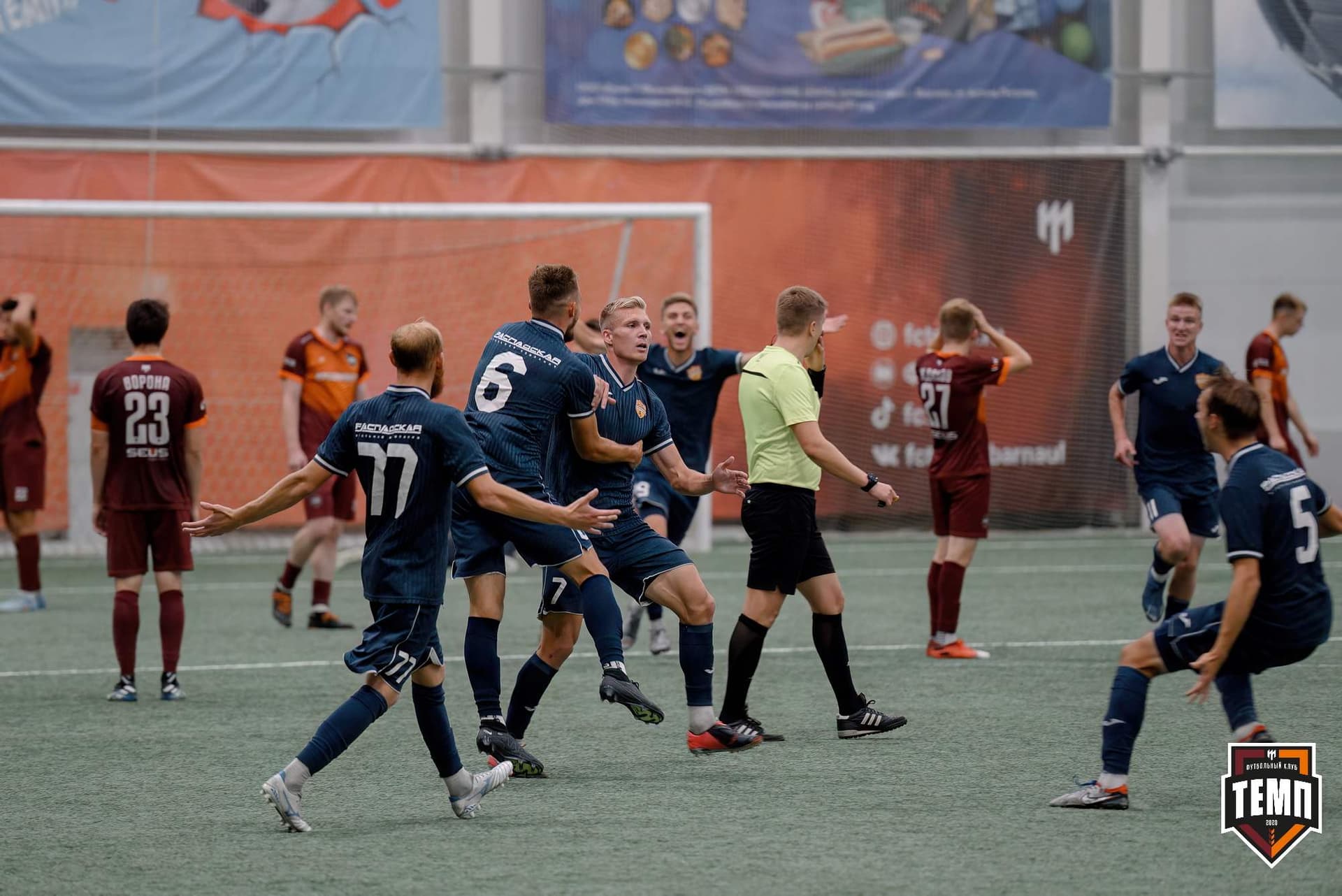 «Темп» 0:1 «Распадская». Кубок Сибири. 29.08.2024 — кадр 318