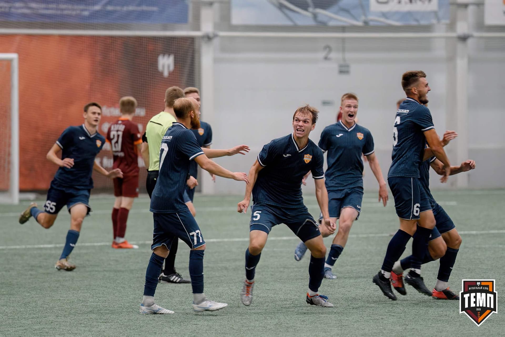 «Темп» 0:1 «Распадская». Кубок Сибири. 29.08.2024 — кадр 320