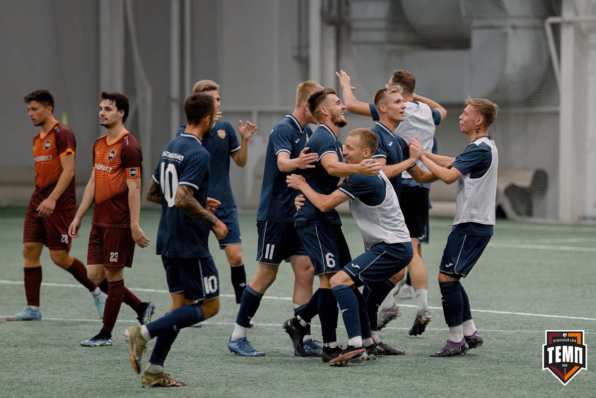 «Темп» 0:1 «Распадская». Кубок Сибири. 29.08.2024 — кадр 326
