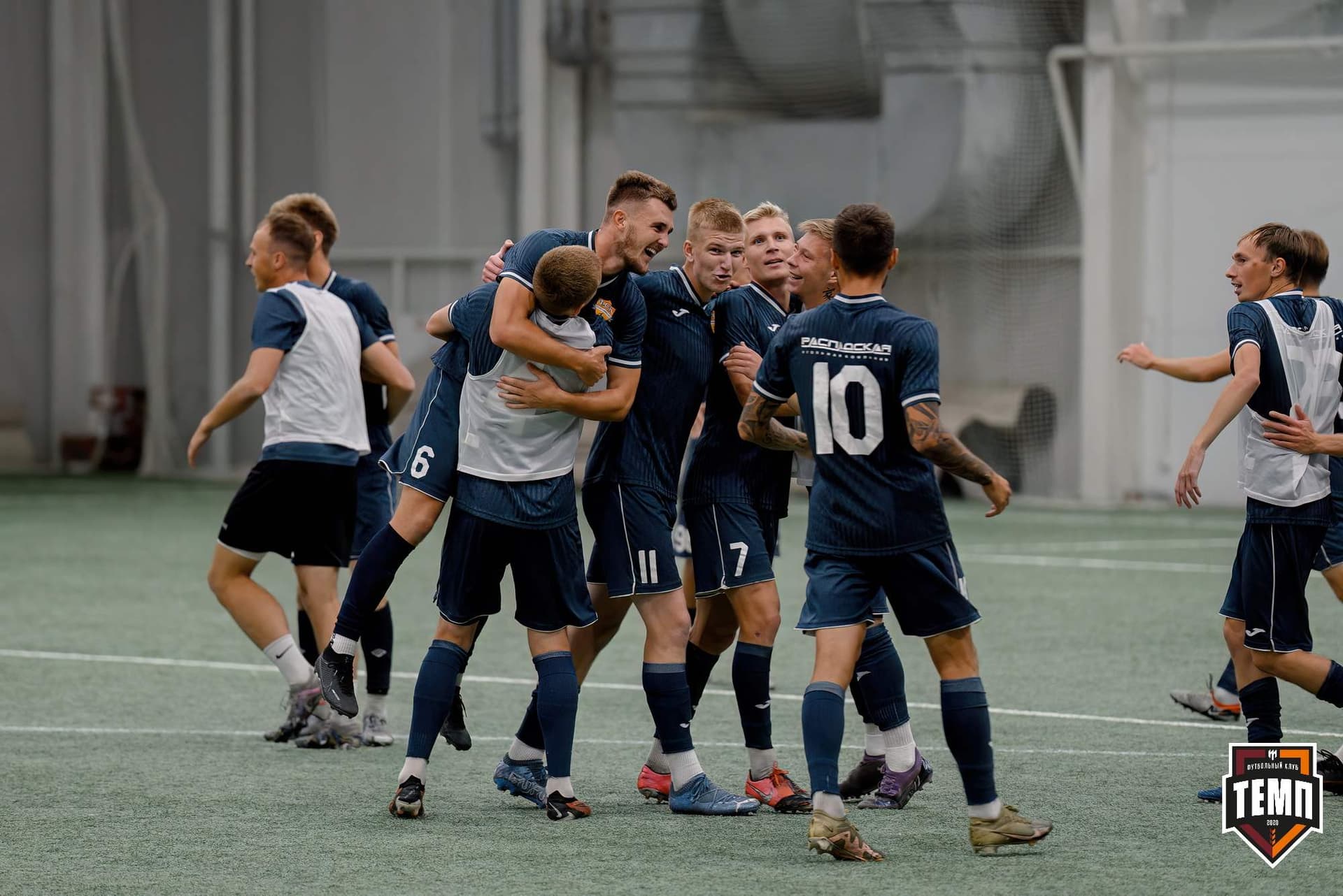 «Темп» 0:1 «Распадская». Кубок Сибири. 29.08.2024 — кадр 327