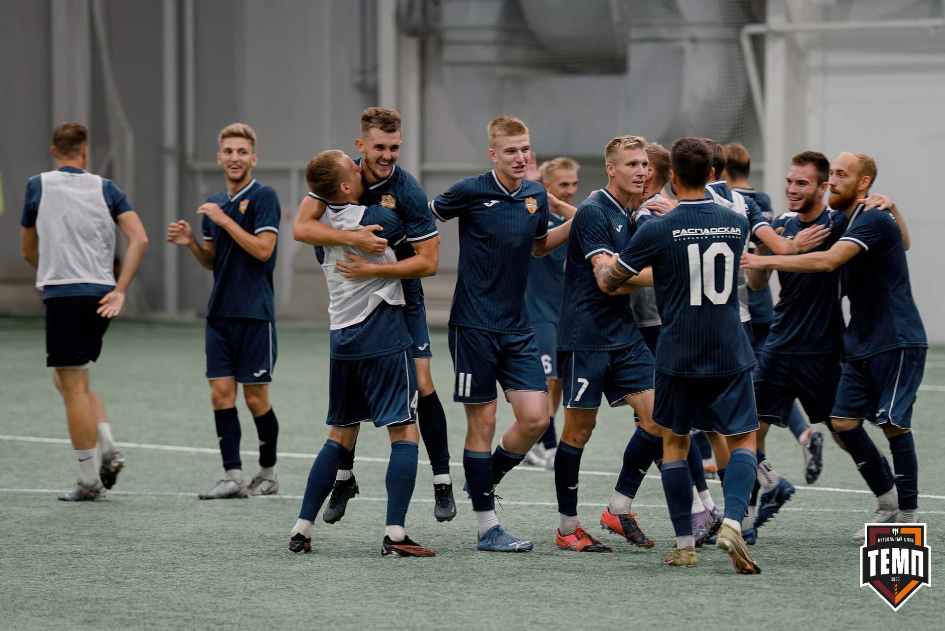 «Темп» 0:1 «Распадская». Кубок Сибири. 29.08.2024 — кадр 328