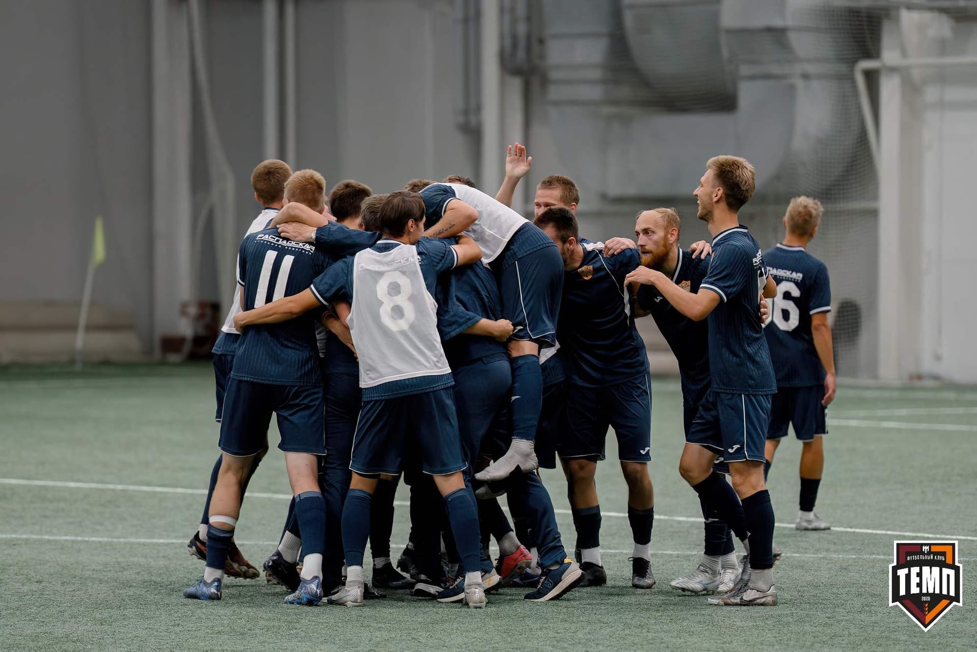 «Темп» 0:1 «Распадская». Кубок Сибири. 29.08.2024 — кадр 330