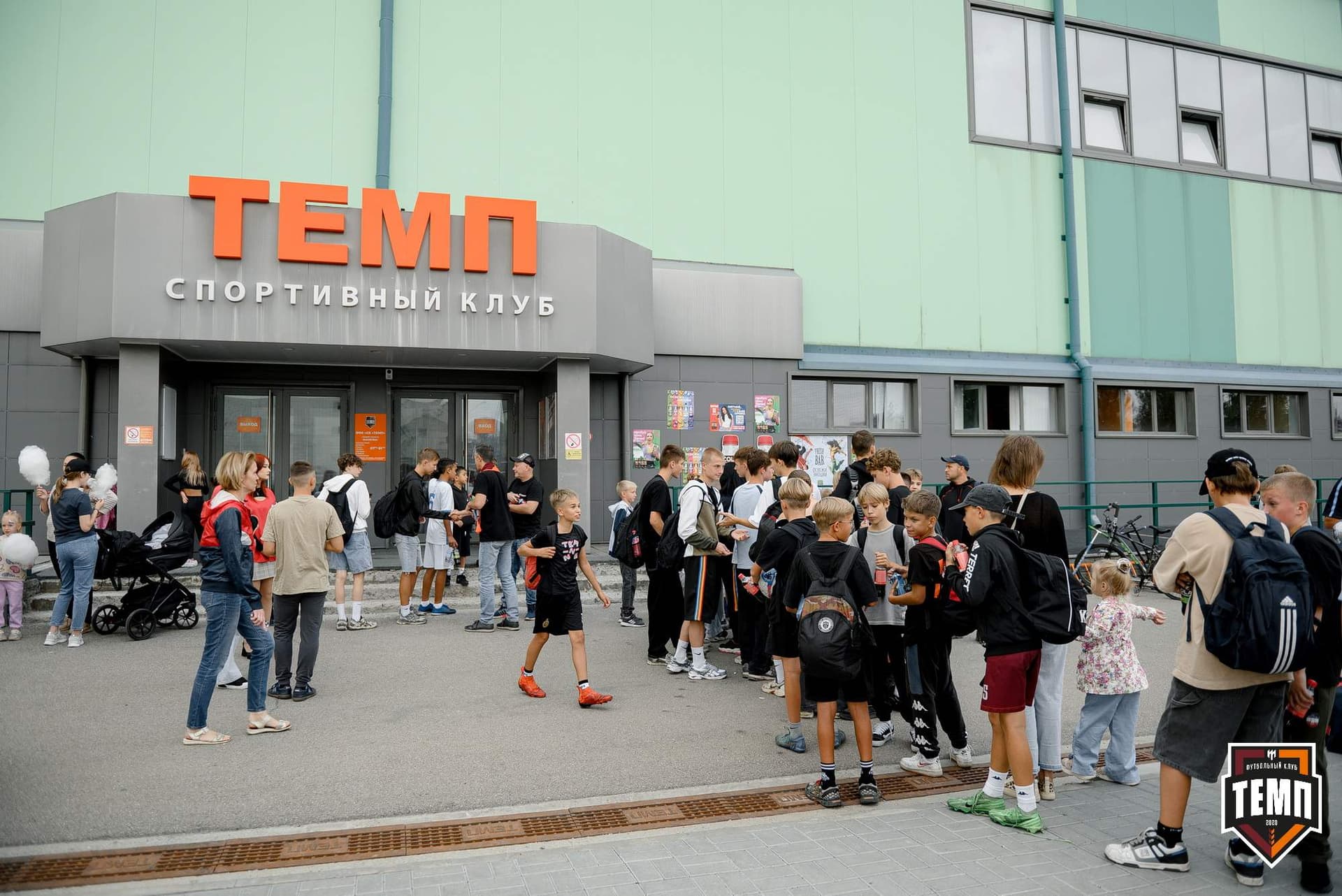 «Темп» 0:1 «Распадская». Кубок Сибири. 29.08.2024 — кадр 45