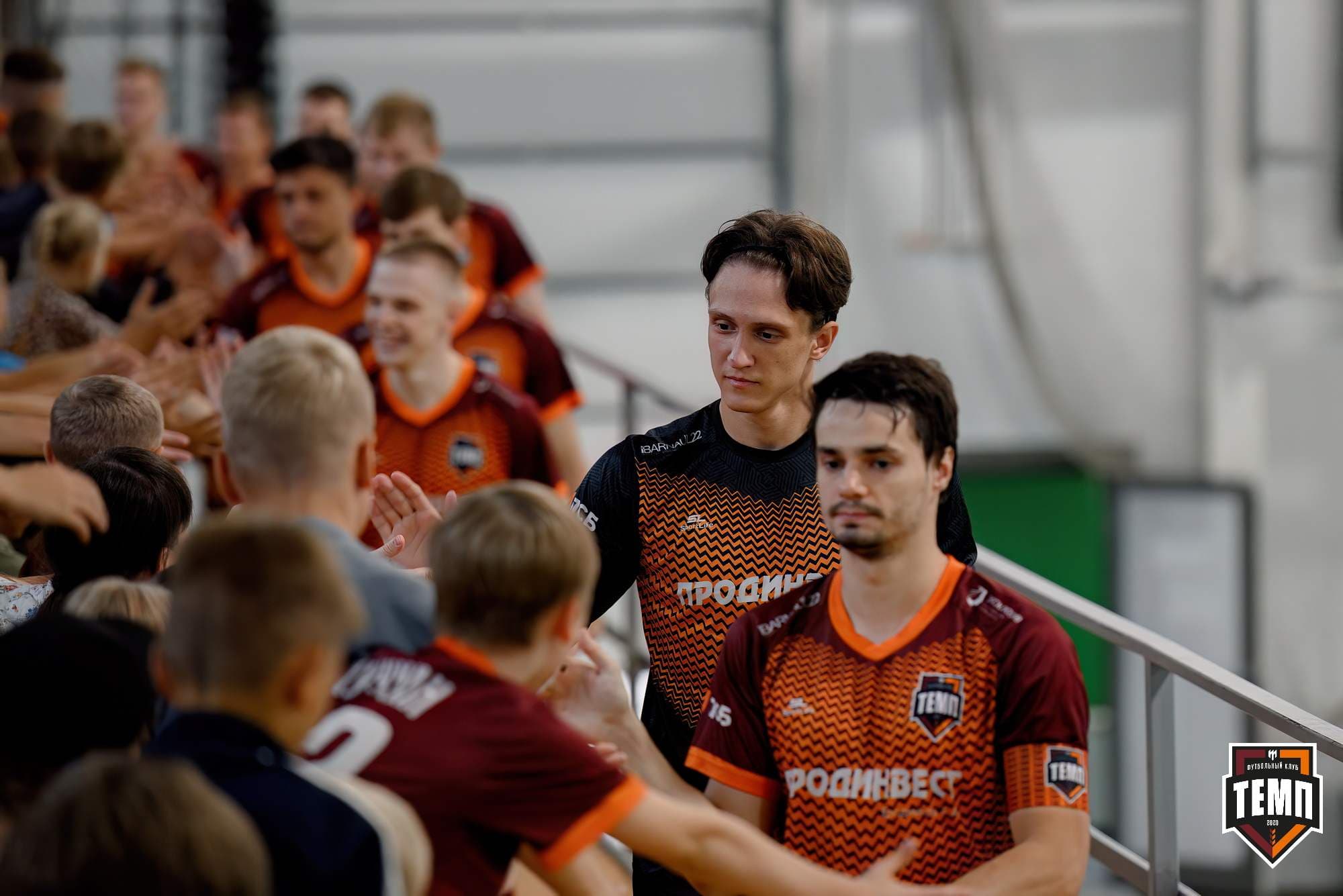 «Темп» 0:1 «Распадская». Кубок Сибири. 29.08.2024 — кадр 60