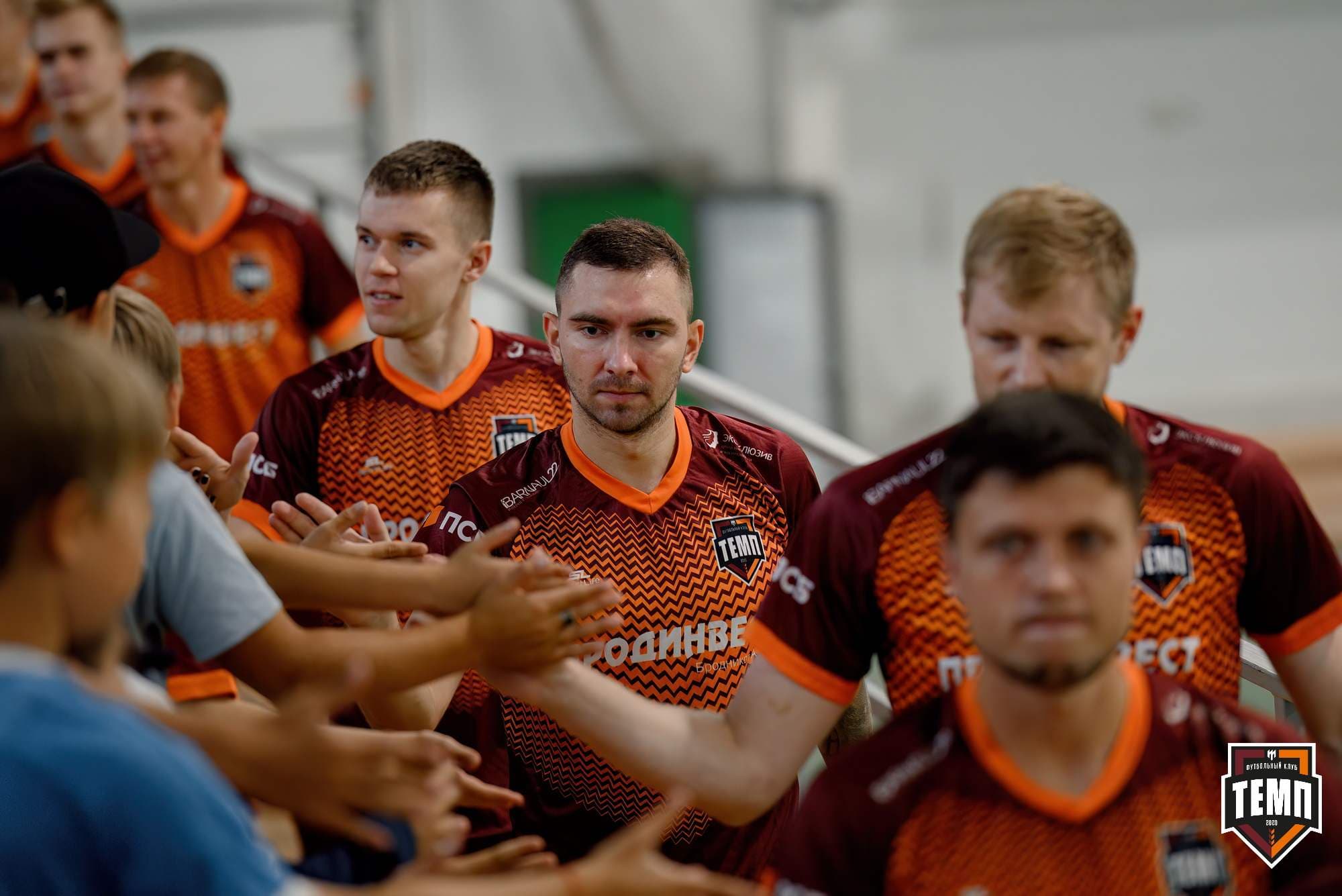 «Темп» 0:1 «Распадская». Кубок Сибири. 29.08.2024 — кадр 63