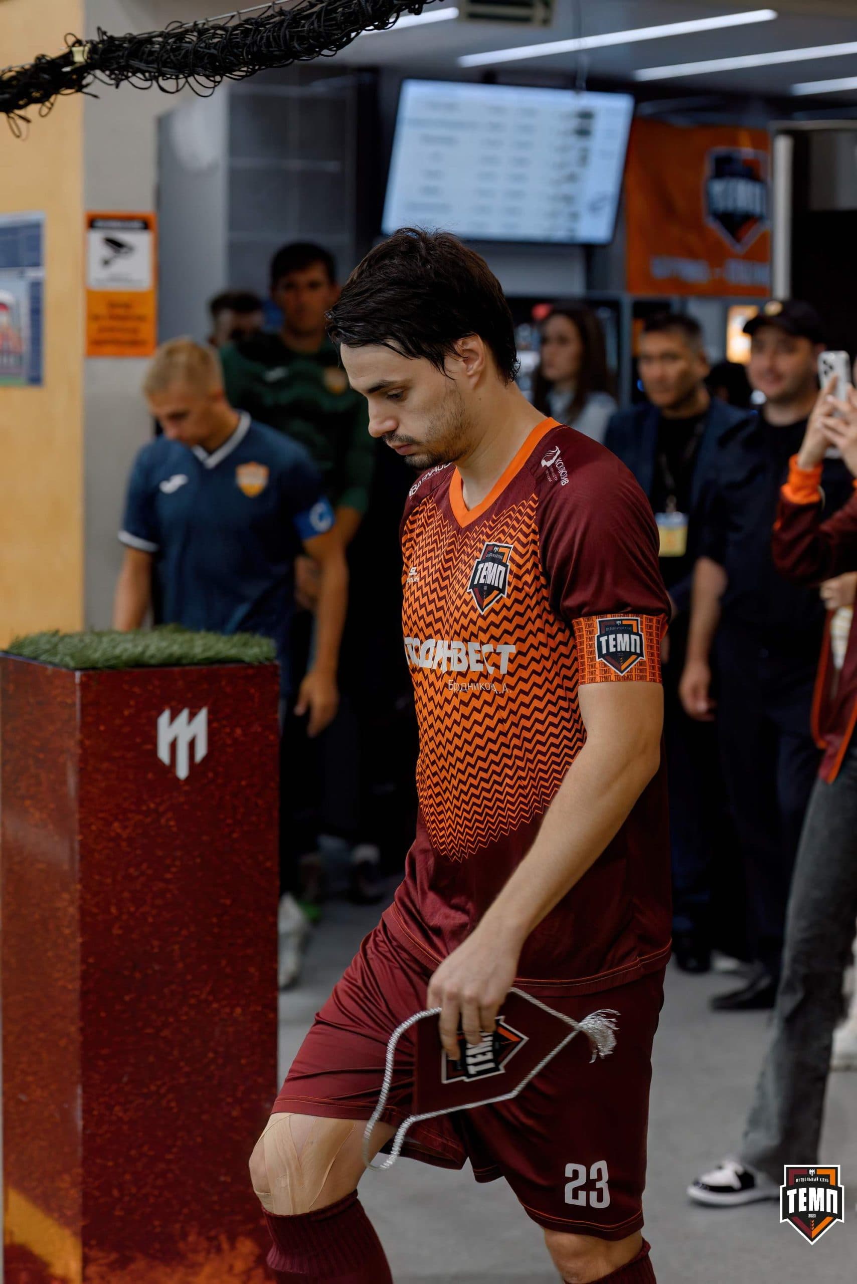 «Темп» 0:1 «Распадская». Кубок Сибири. 29.08.2024 — кадр 73