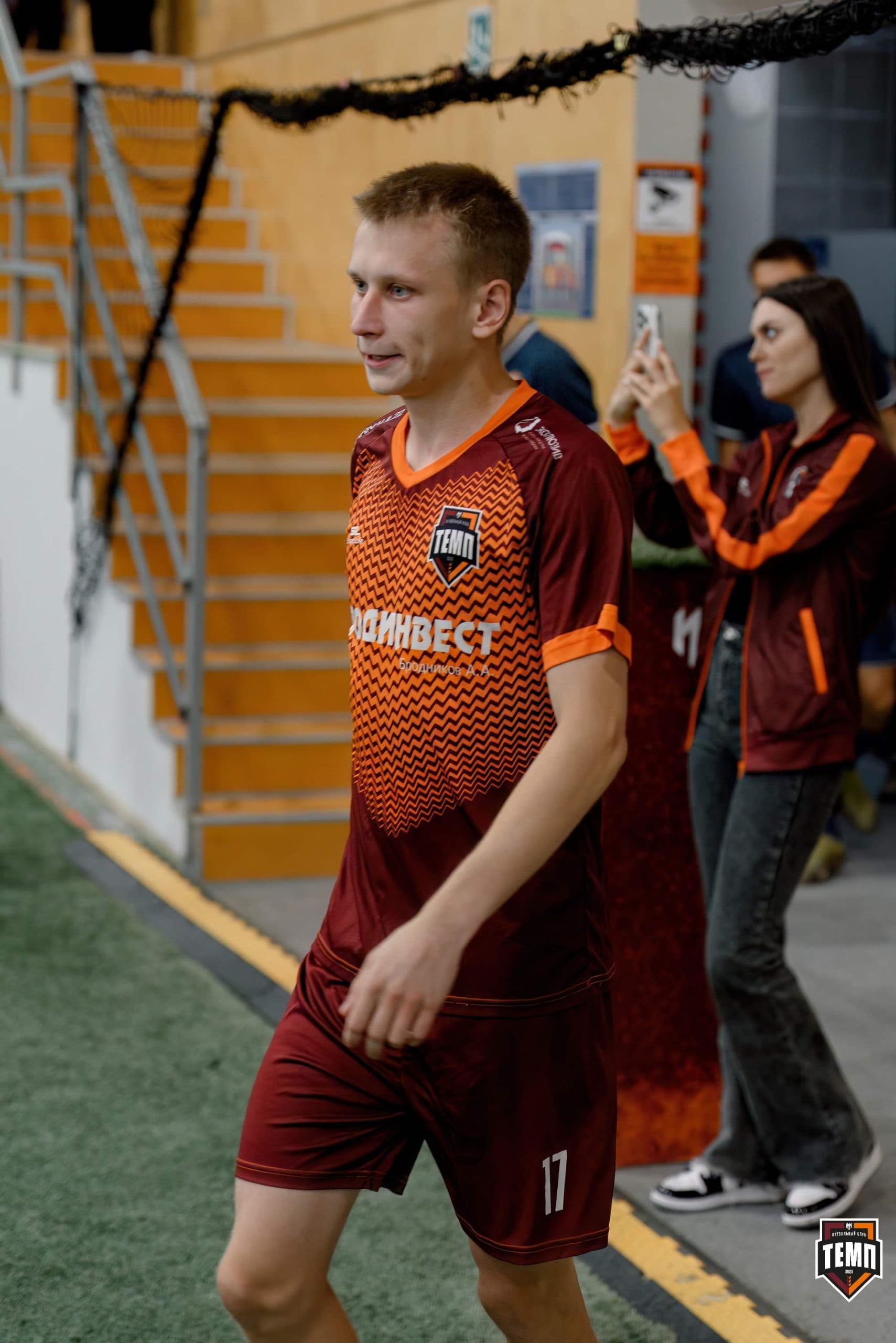 «Темп» 0:1 «Распадская». Кубок Сибири. 29.08.2024 — кадр 80