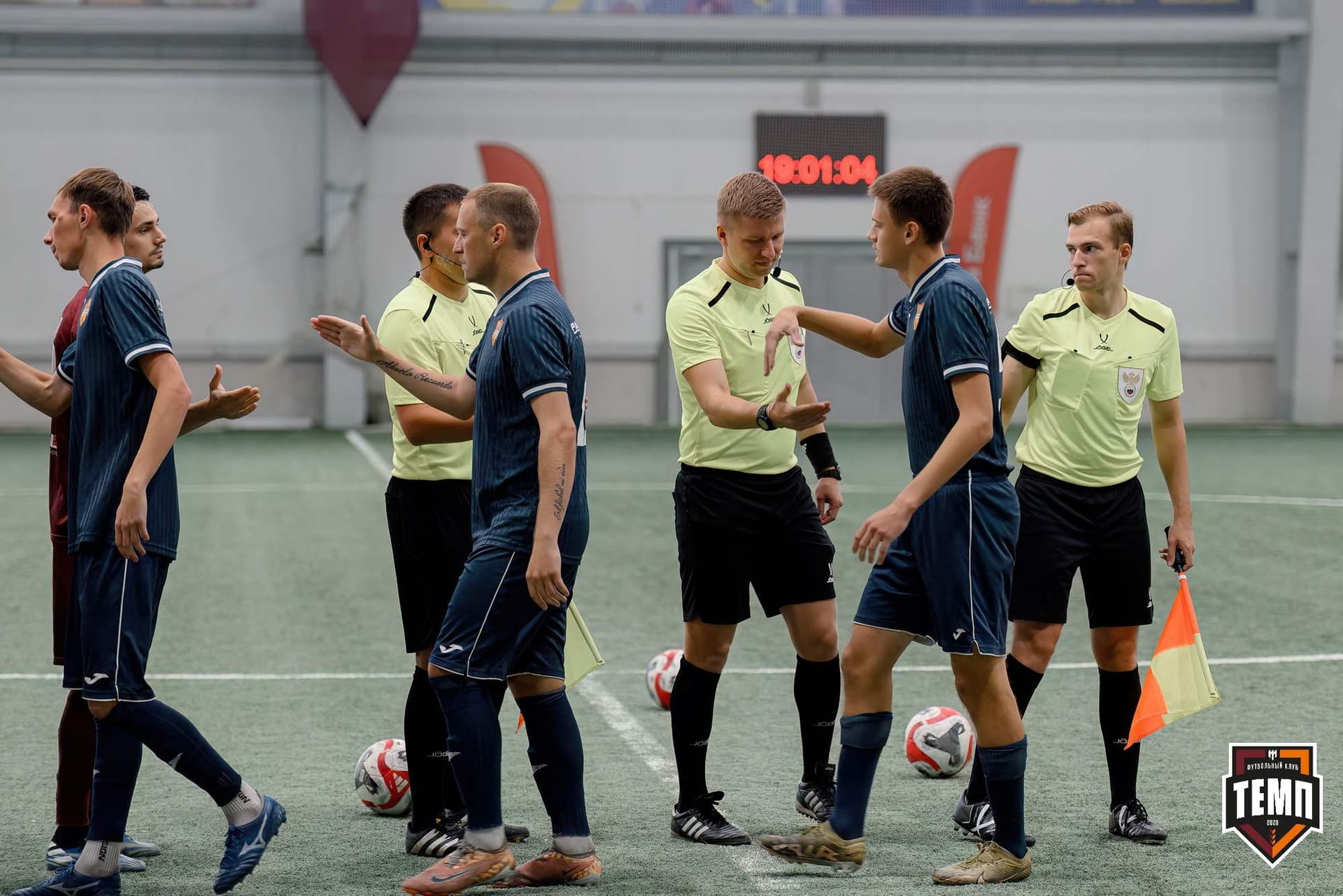 «Темп» 0:1 «Распадская». Кубок Сибири. 29.08.2024 — кадр 85